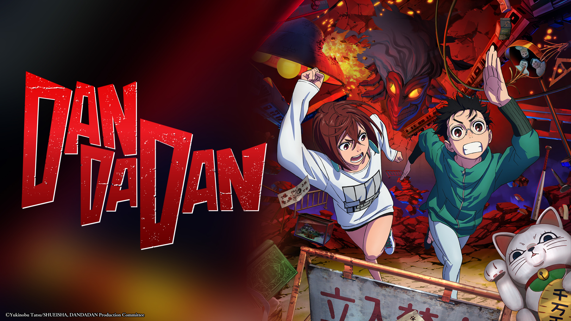 Dan Da Dan (Dandadan) Anime Vietsub | Tập 1-5 Full HD | FPT Play