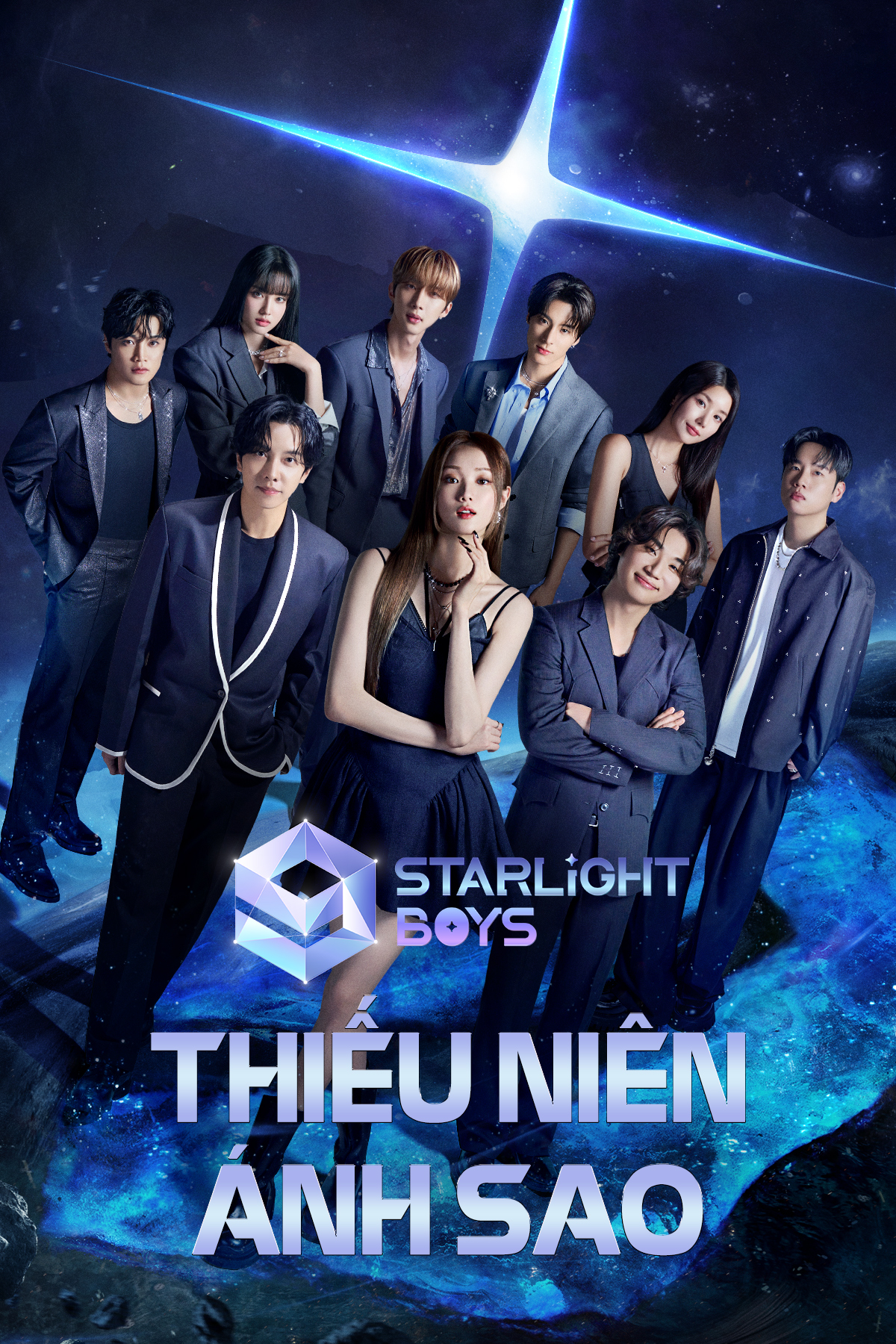 Thiếu Niên Ánh Sao