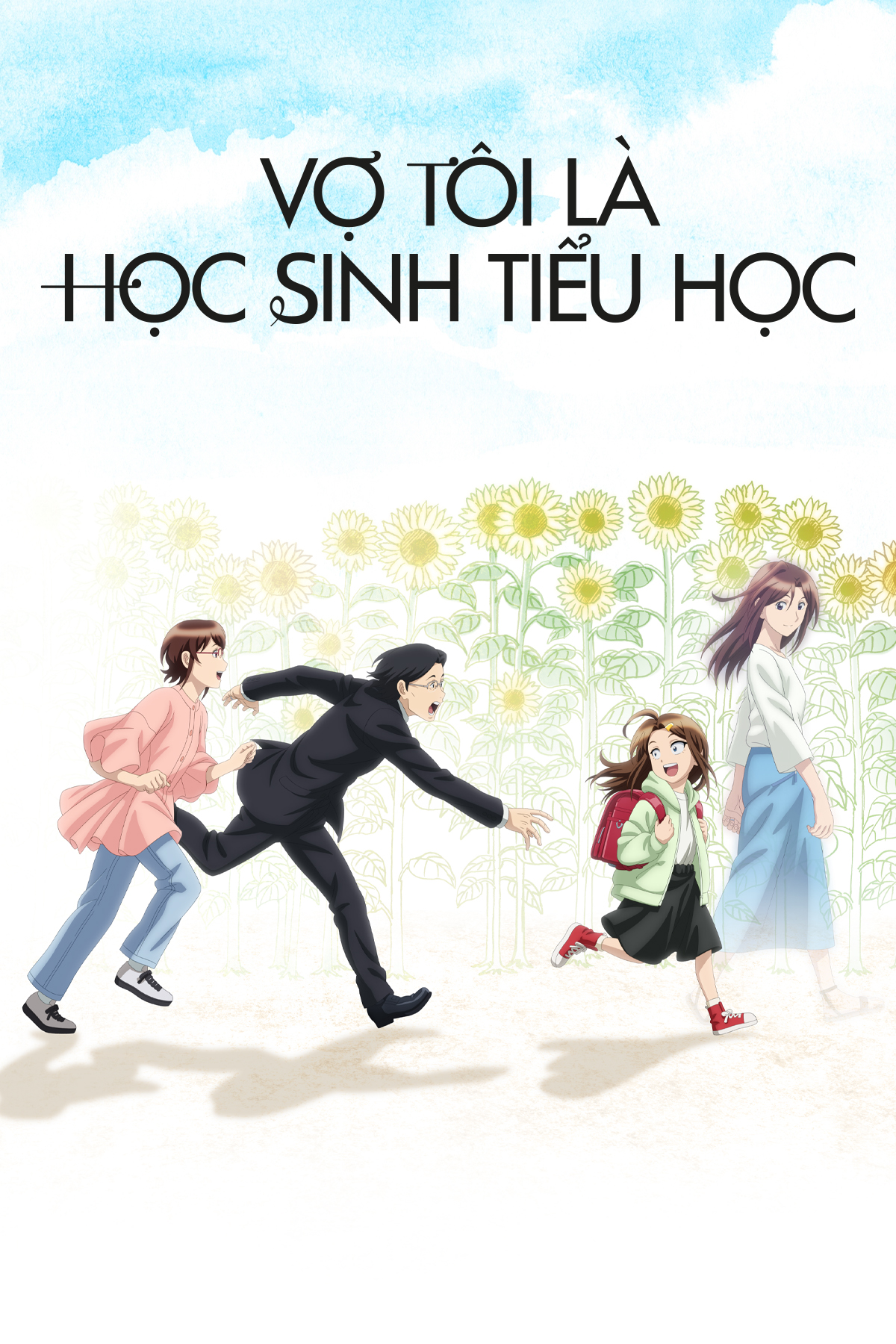 Vợ T&ocirc;i L&agrave; Học Sinh Tiểu Học