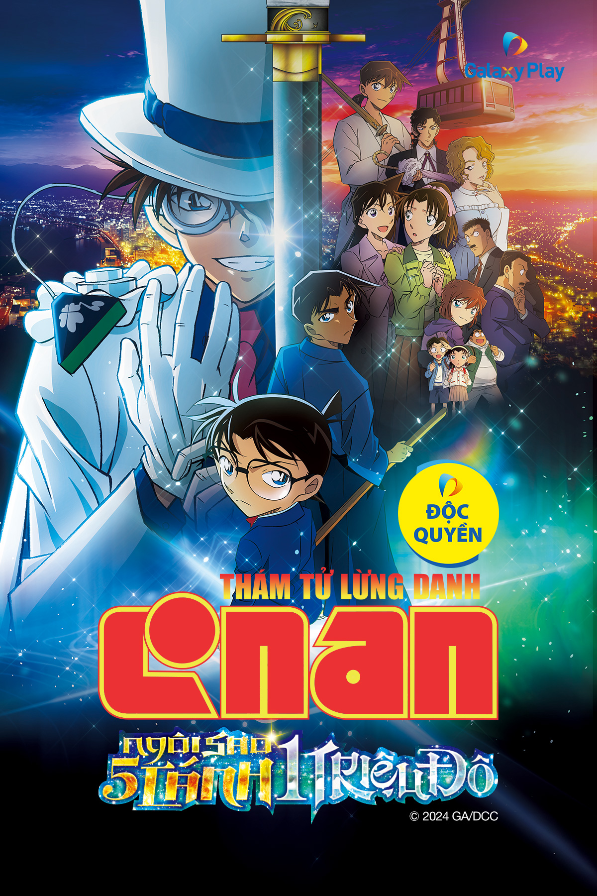 Thám Tử Lừng Danh Conan: Ngôi Sao 5 Cánh 1 Triệu Đô