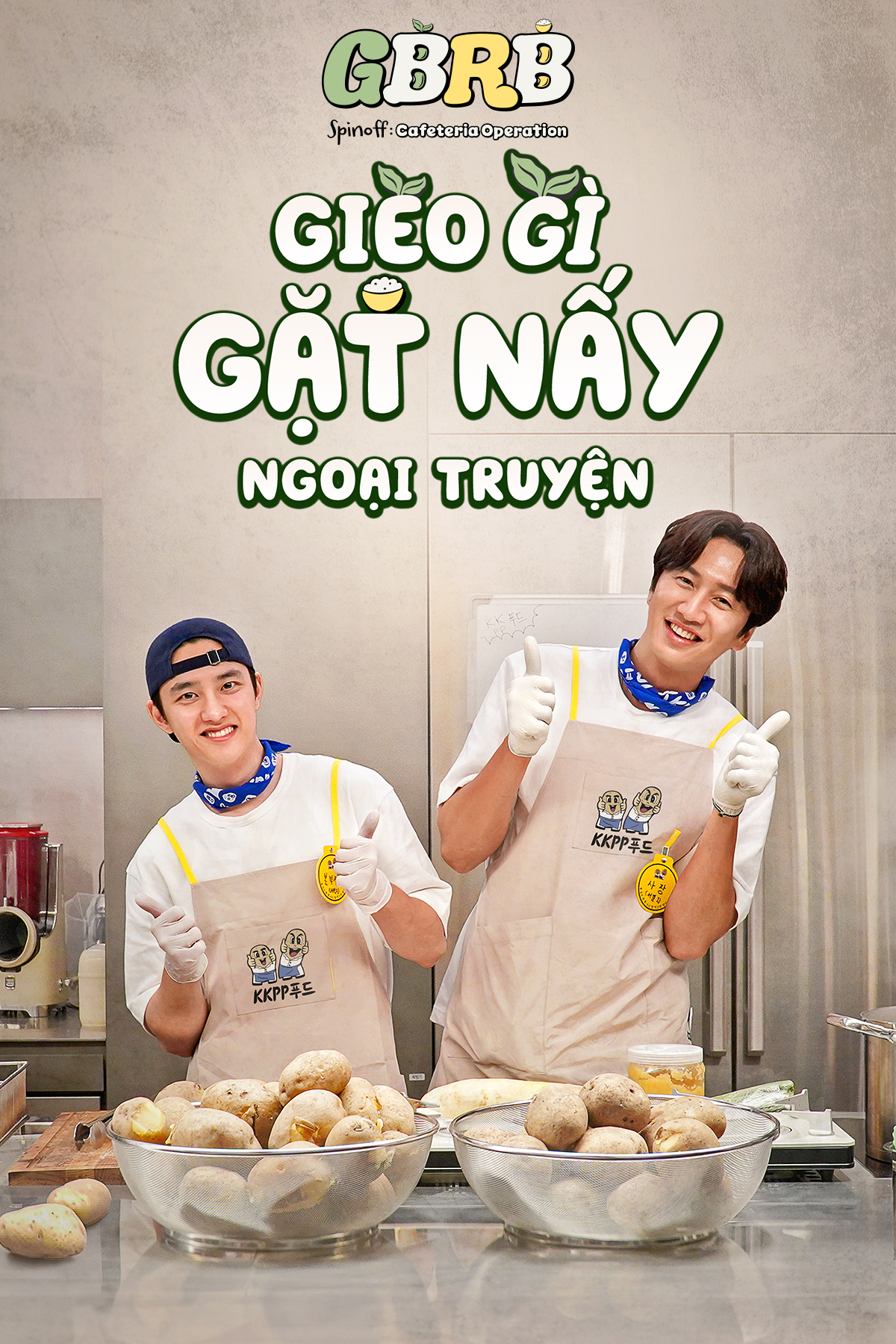 Gieo Gì Gặt Nấy - Ngoại Truyện