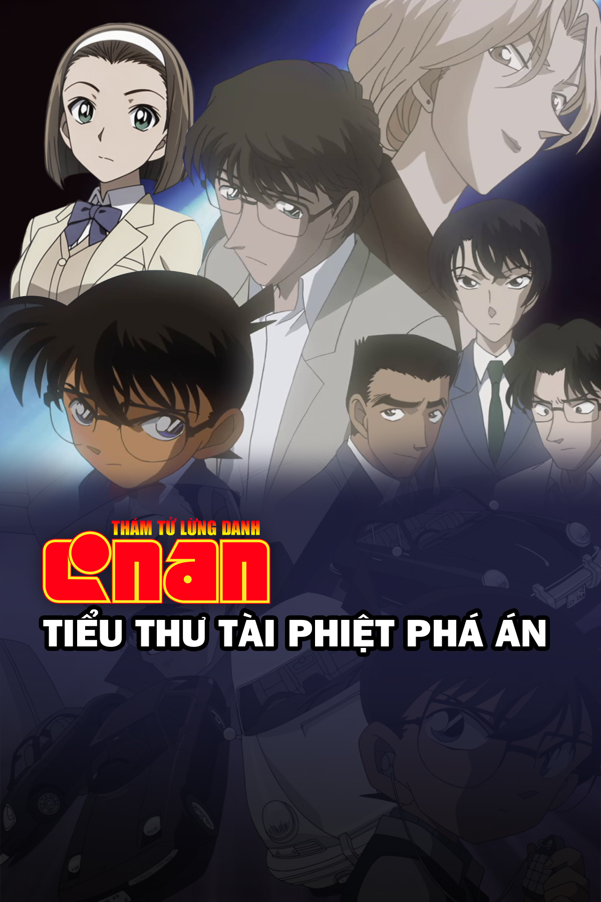 Thám Tử Lừng Danh Conan: Tiểu Thư Tài Phiệt Phá Án