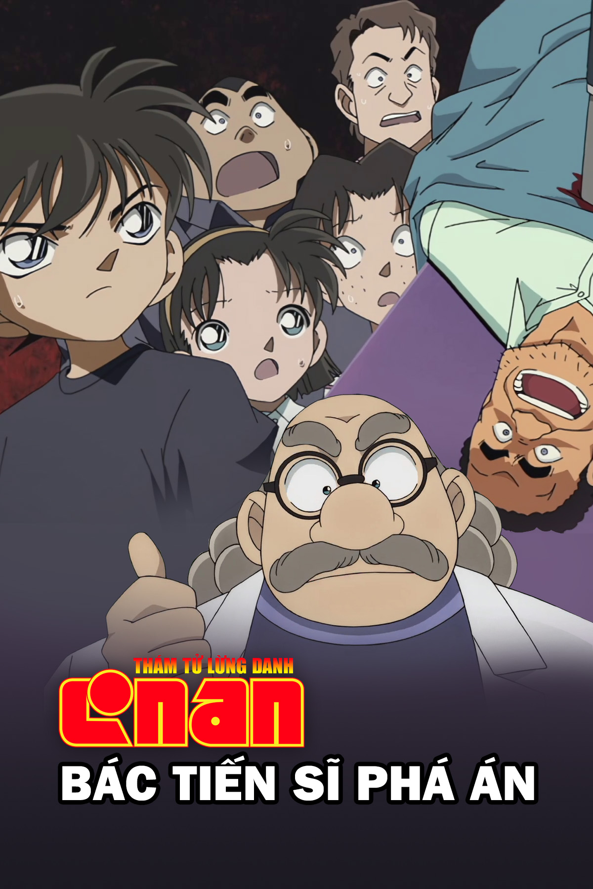 Th&aacute;m Tử Lừng Danh Conan: B&aacute;c Tiến Sĩ Ph&aacute; &Aacute;n