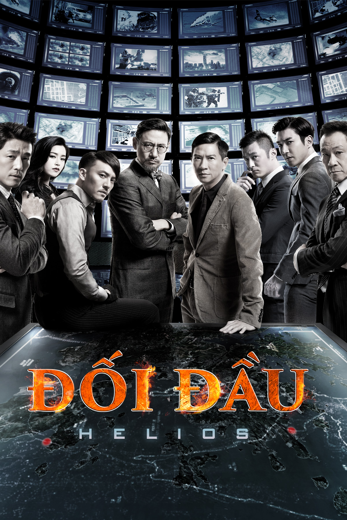 Đối Đầu