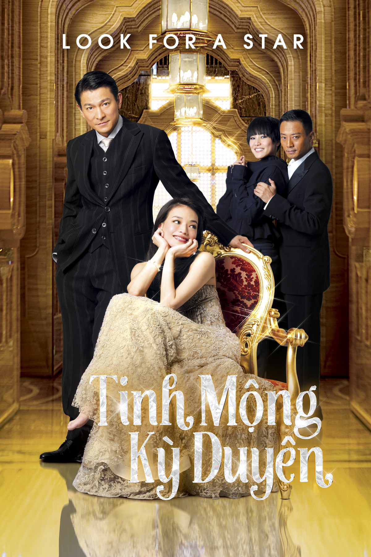 Tinh Mộng Kỳ Duy&ecirc;n