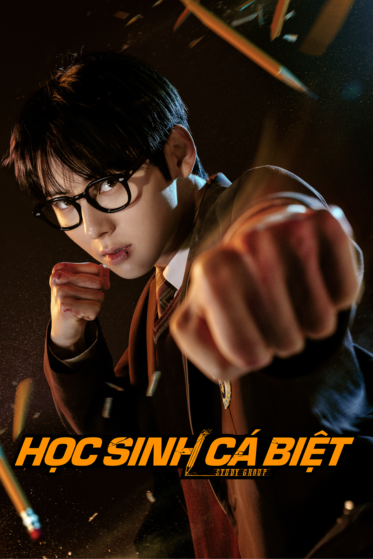 Học Sinh Cá Biệt
