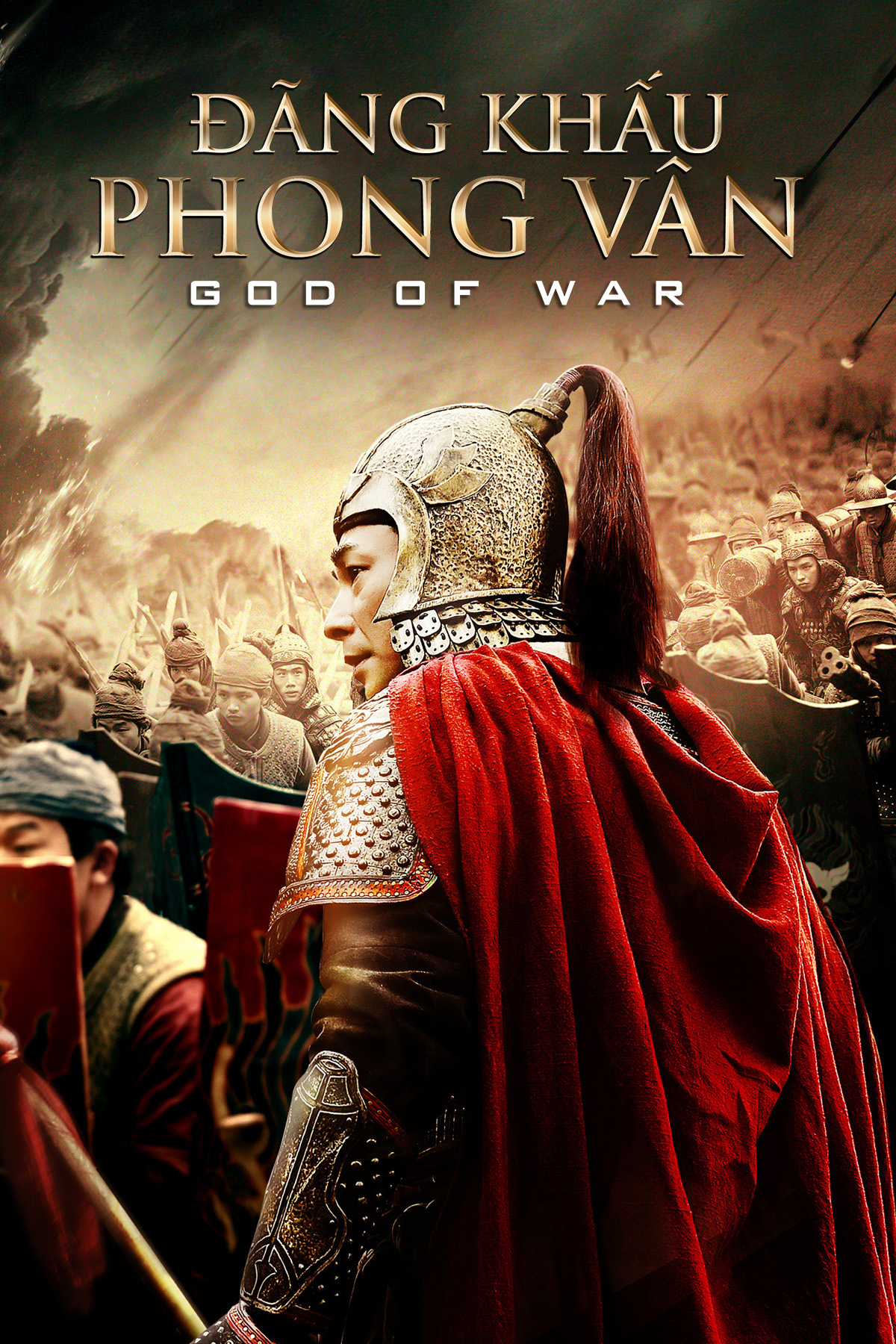 Đ&atilde;ng Khấu Phong V&acirc;n