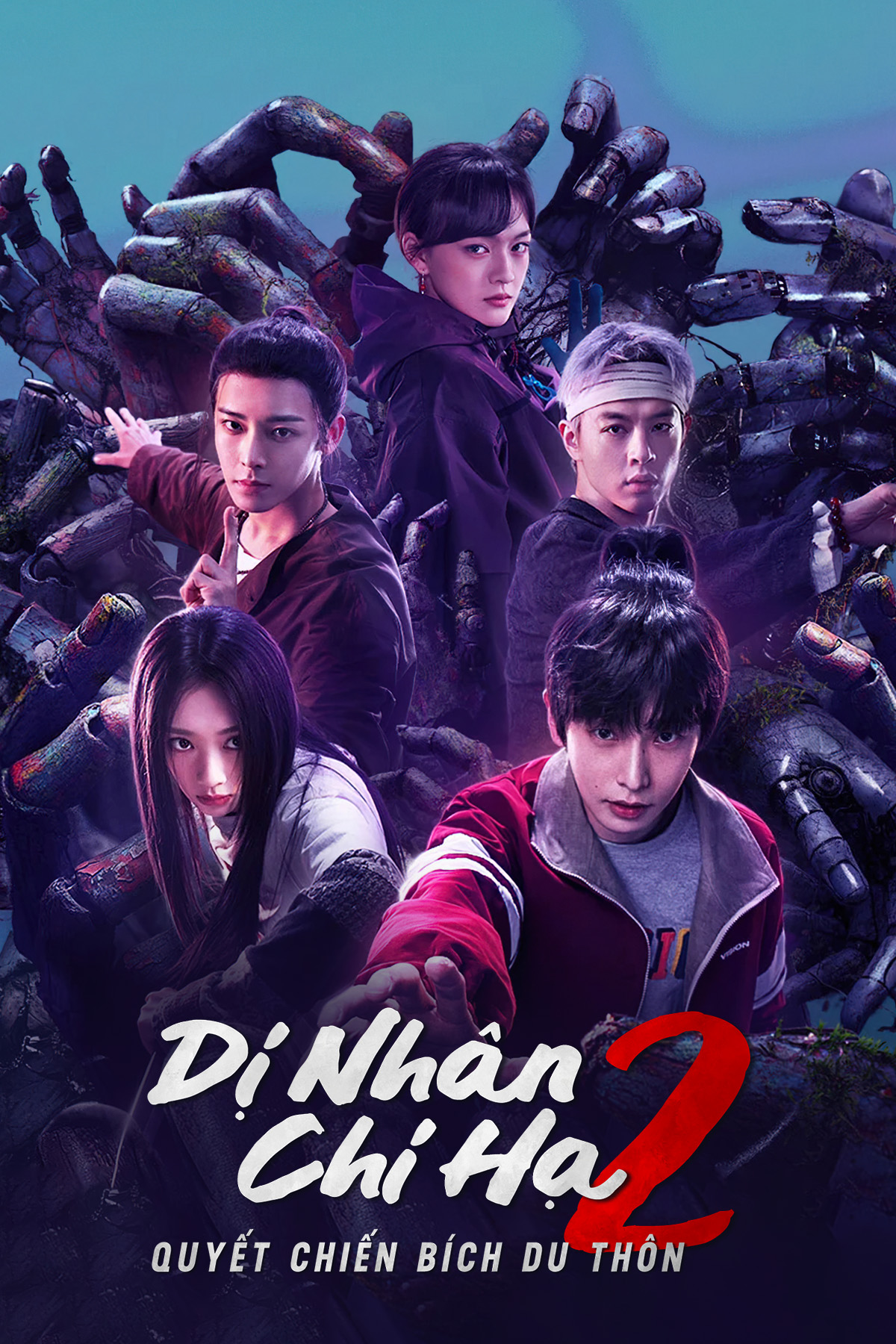 Dị Nhân Chi Hạ 2: Quyết Chiến Bích Du Thôn