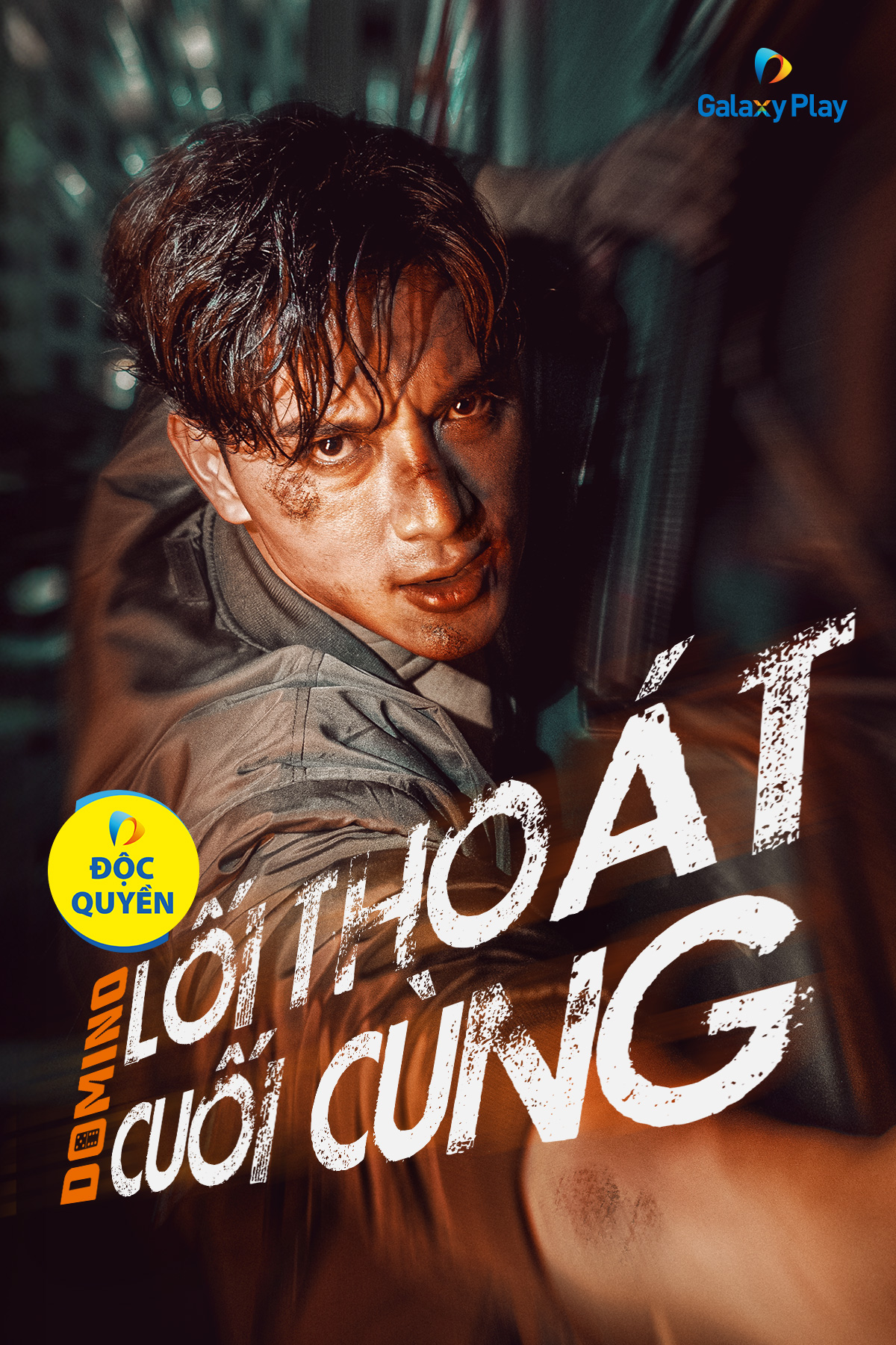 Domino: Lối Tho&aacute;t Cuối C&ugrave;ng