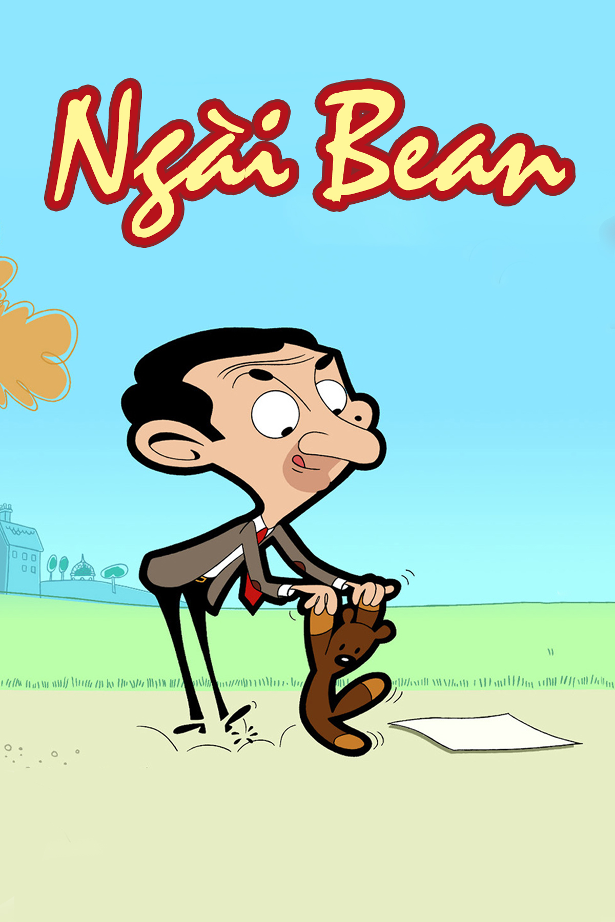 Ngài Bean