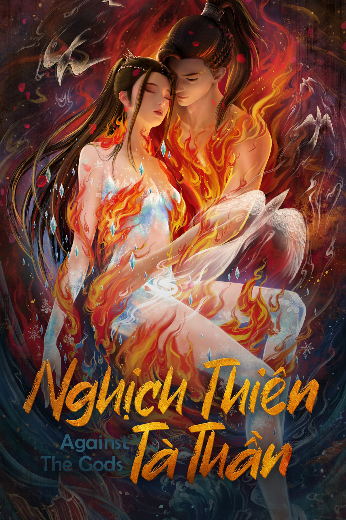 Nghịch Thiên Tà Thần