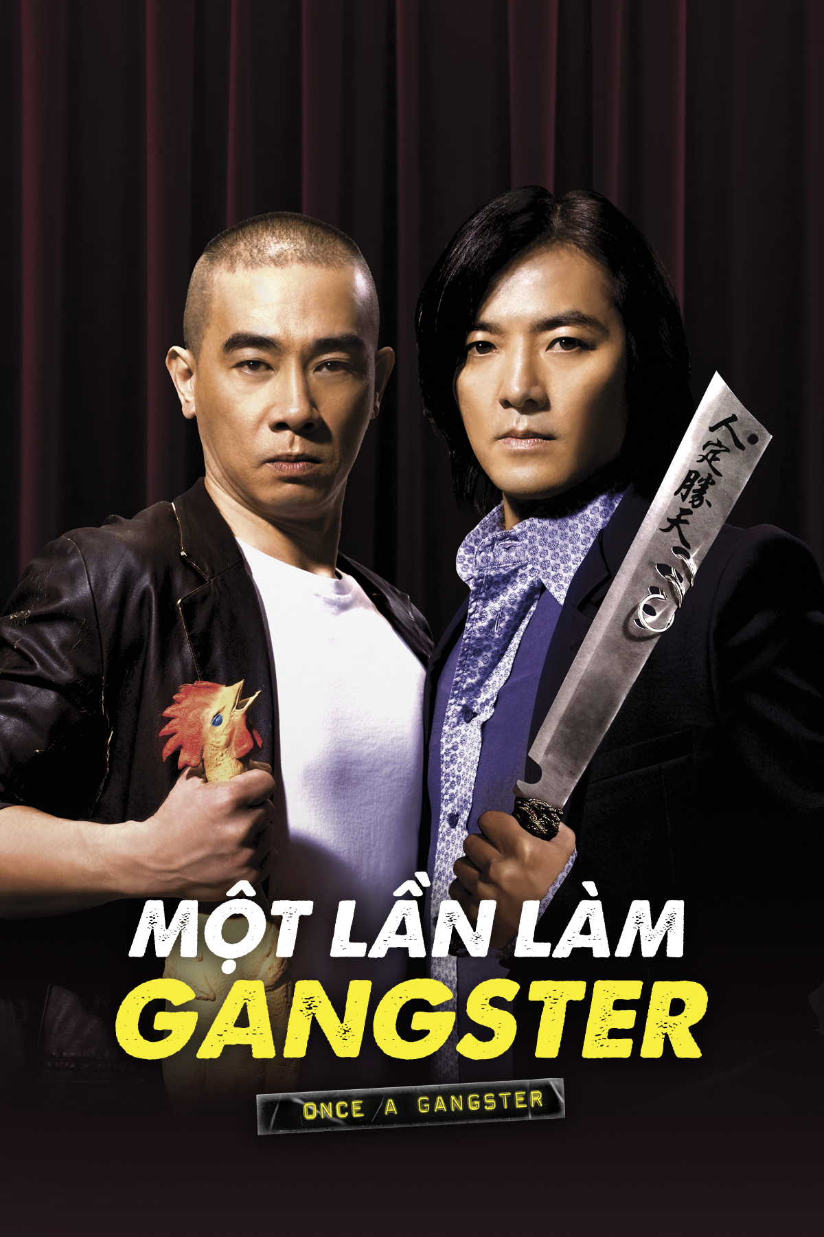 Một Lần L&agrave;m Gangster
