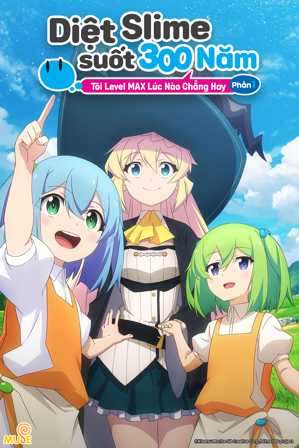 Diệt Slime Suốt 300 Năm, T&ocirc;i Level Max L&uacute;c N&agrave;o Chẳng Hay (Phần 1)