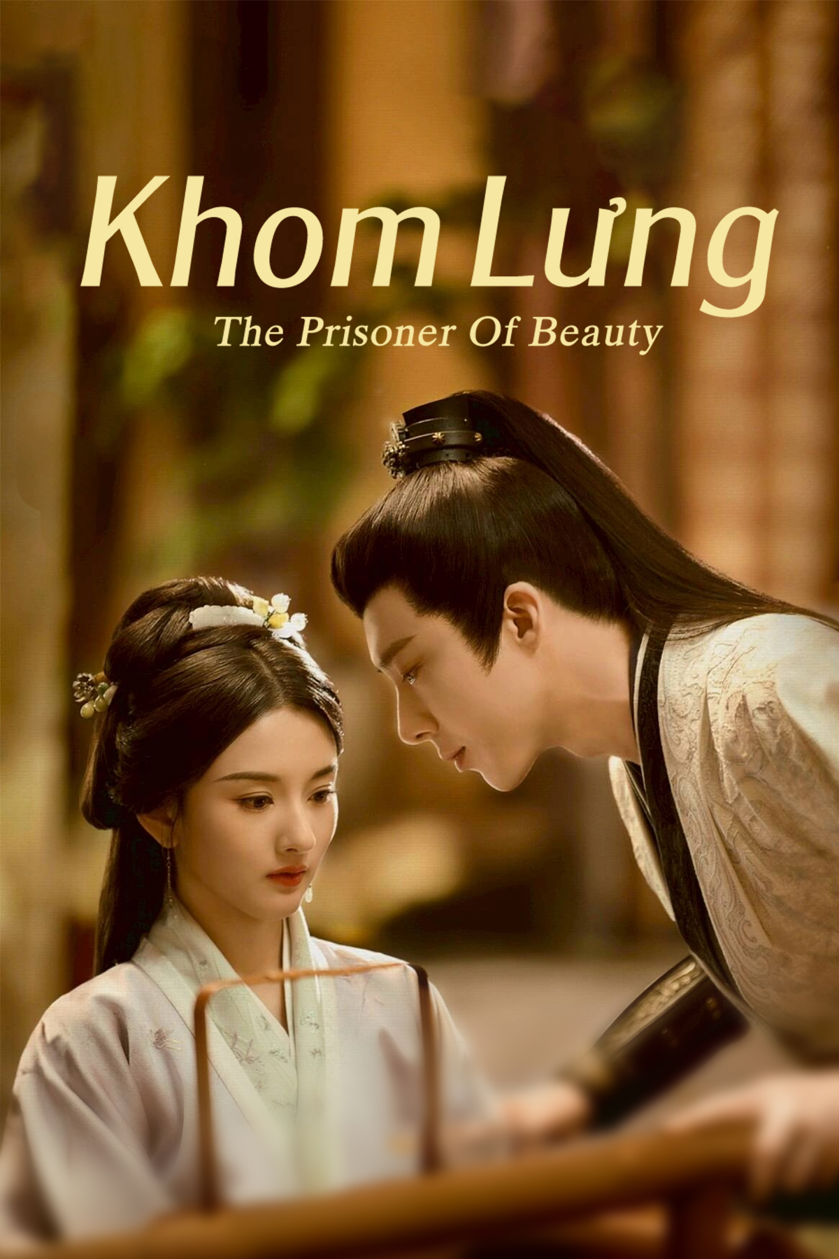 Khom Lưng