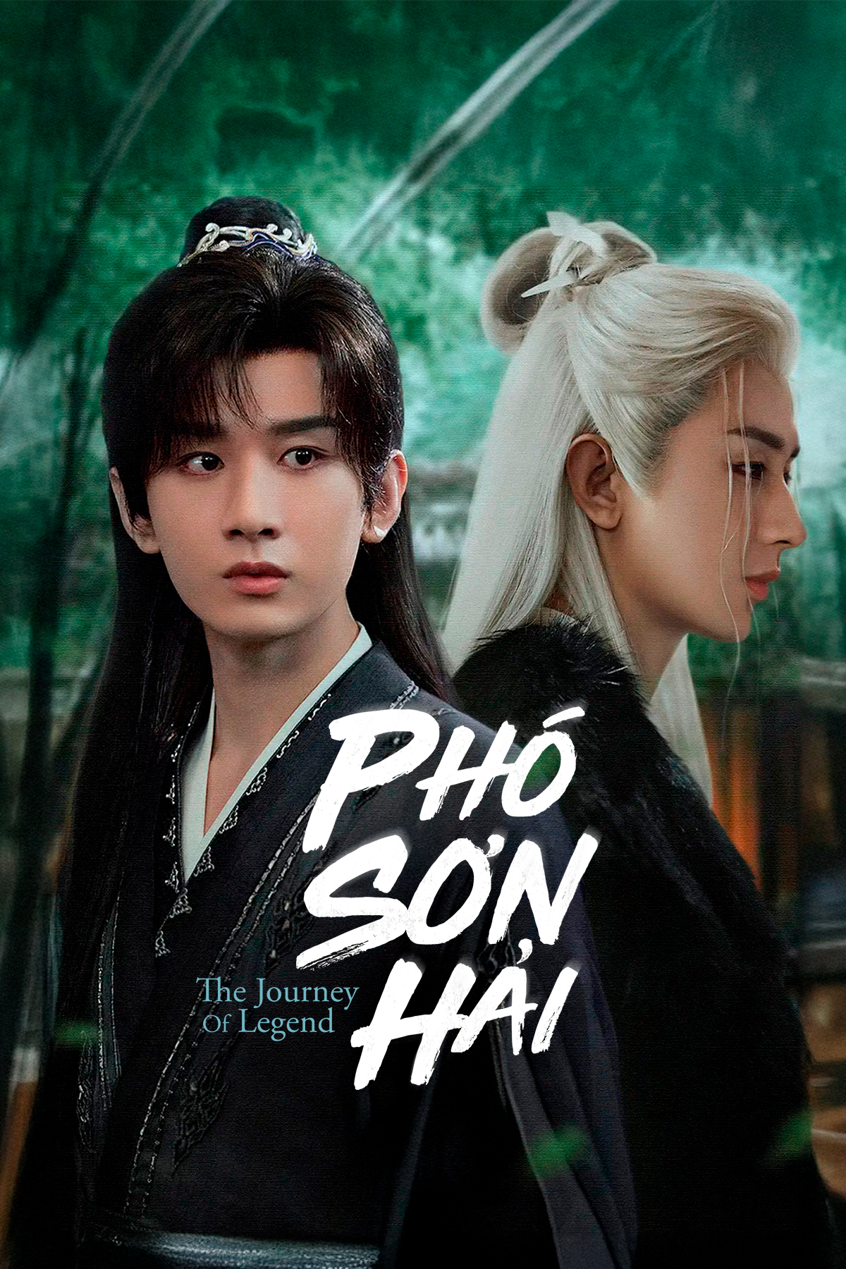 Phó Sơn Hải
