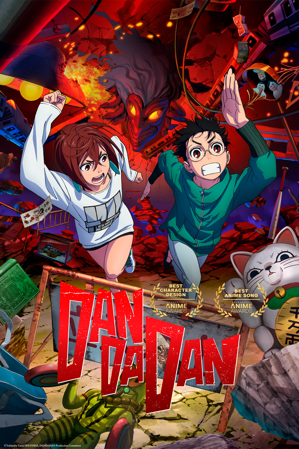 Dan Da Dan (Phần 1)