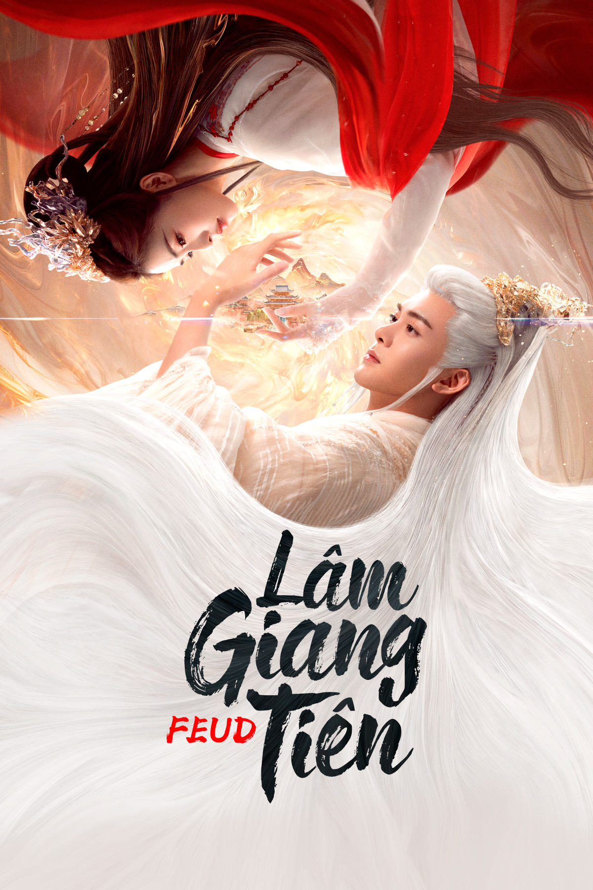 Lâm Giang Tiên