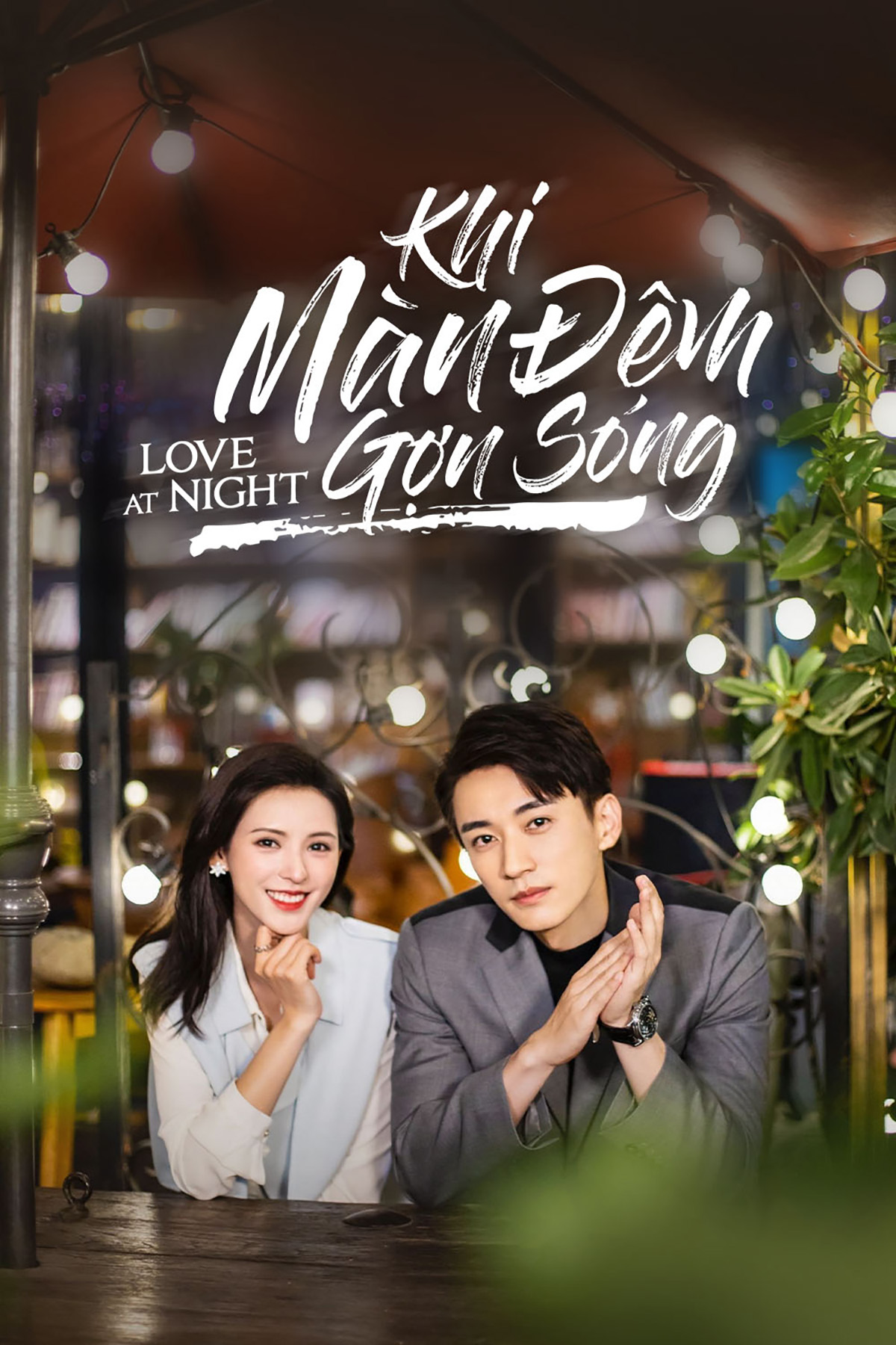 Khi Màn Đêm Gợn Sóng 