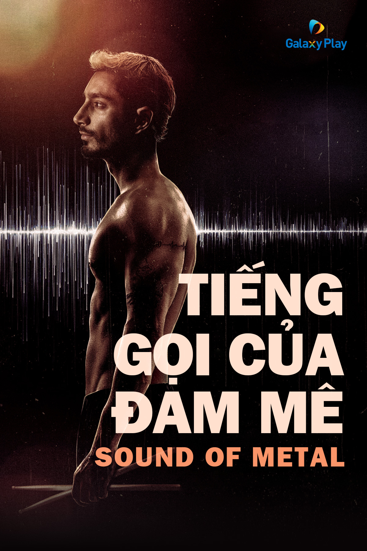 Tiếng Gọi Của Đam Mê