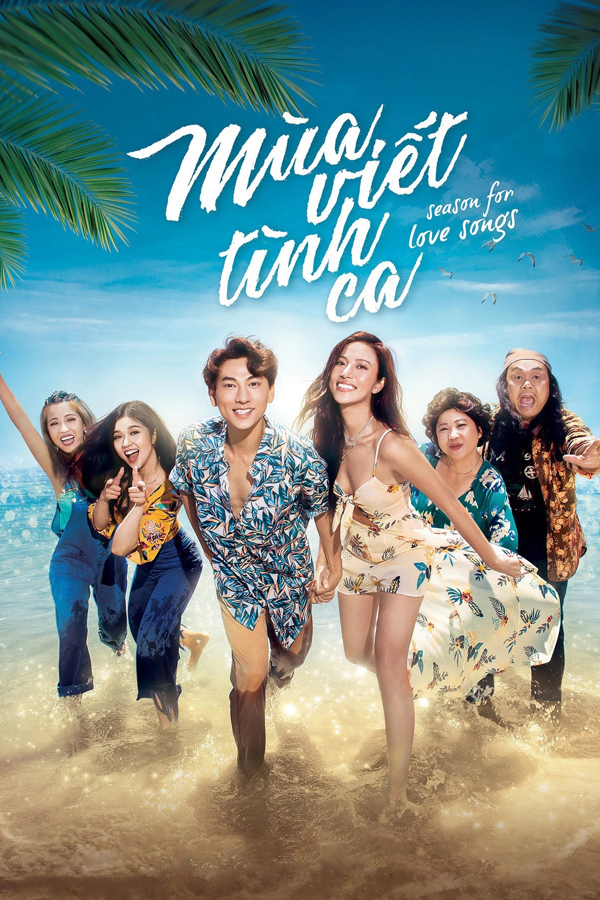 Mùa Viết Tình Ca