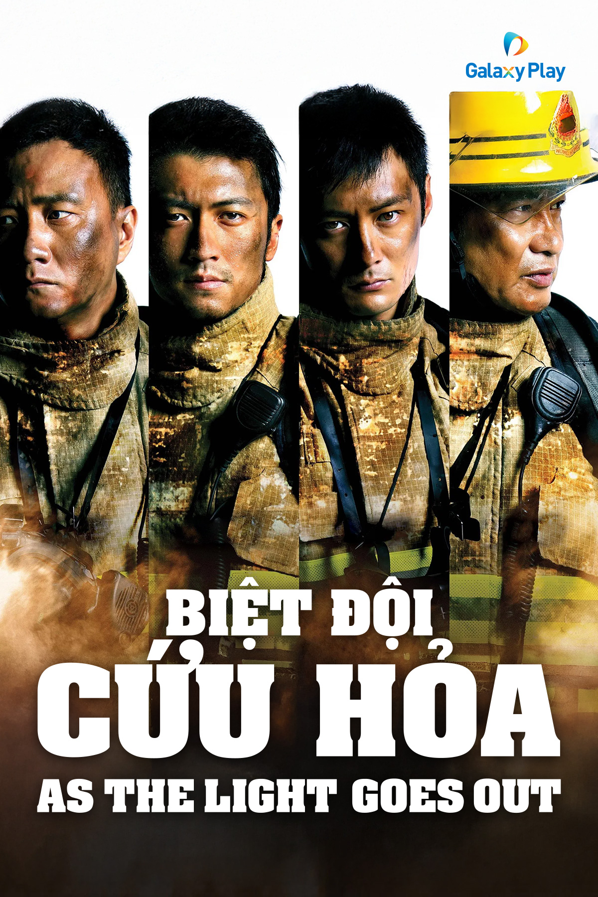 Biệt Đội Cứu Hỏa