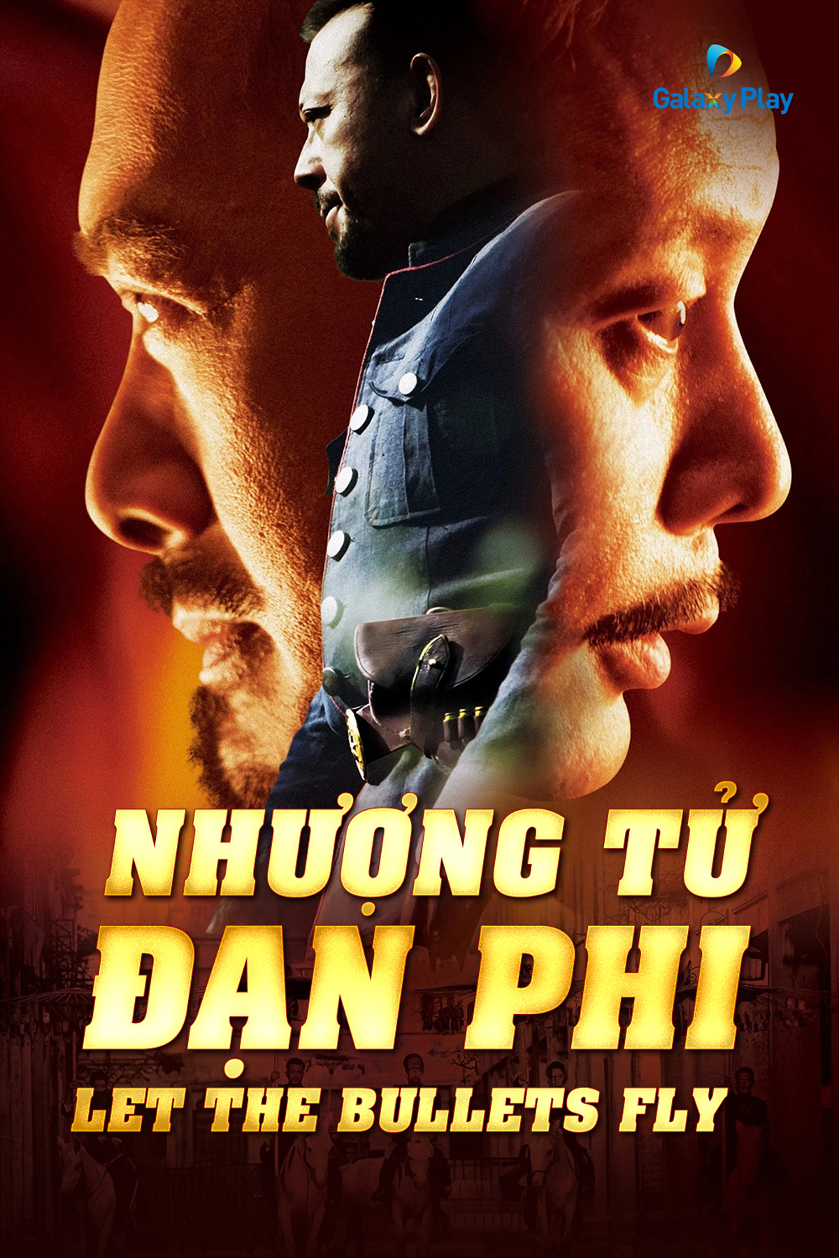 Nhượng Tử Đạn Phi