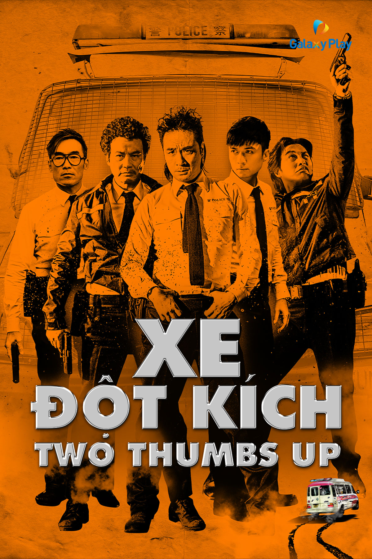 Xe Đột Kích