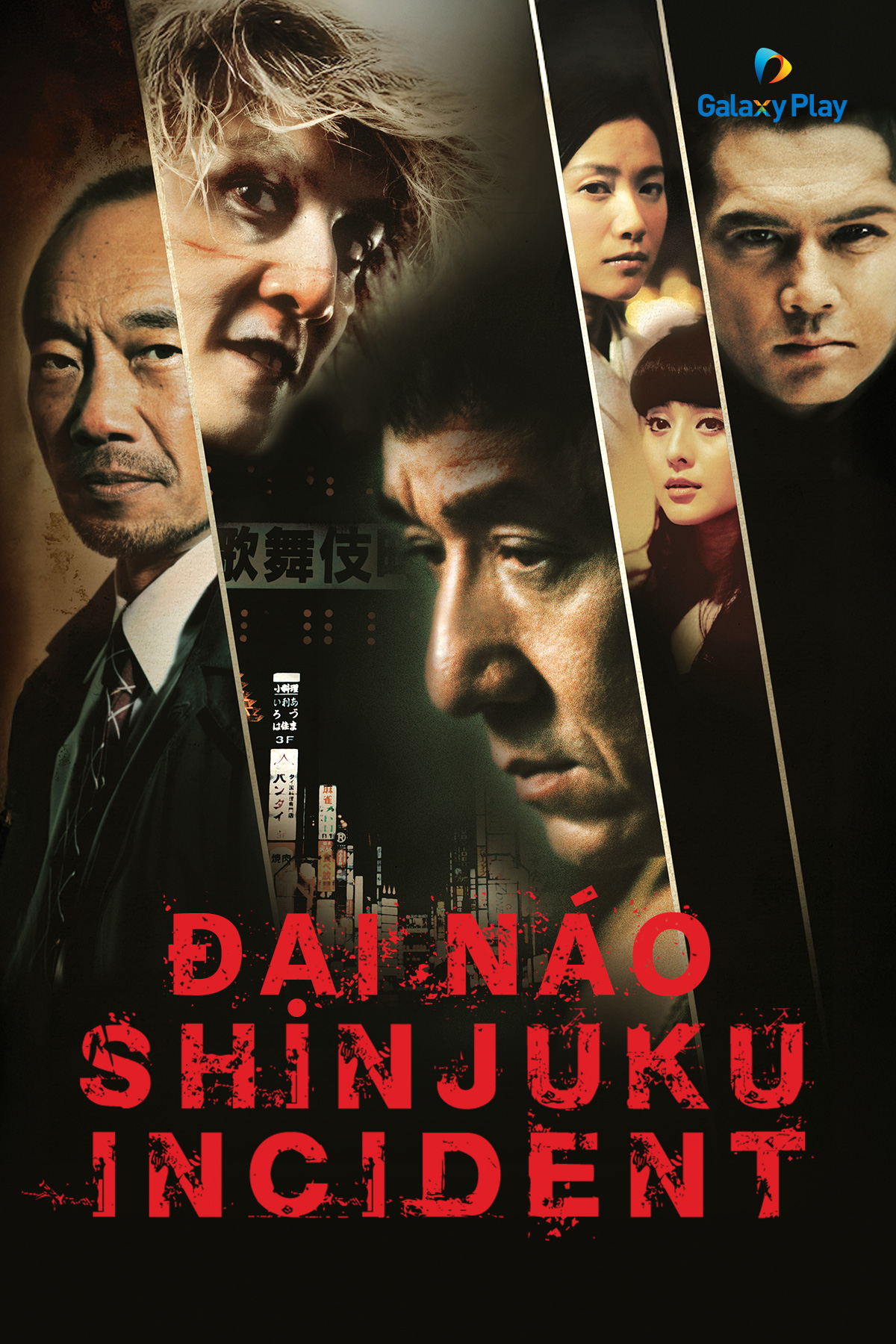 Đại Náo Shinjuku