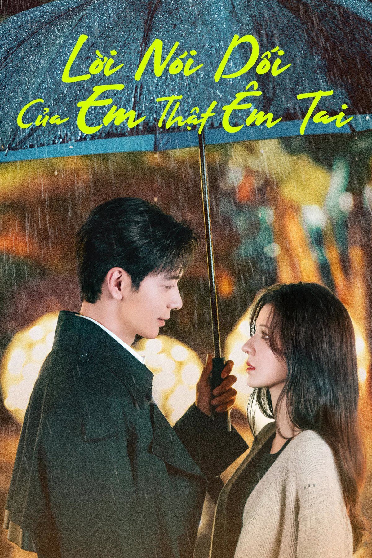 Lời N&oacute;i Dối Của Em Thật &Ecirc;m Tai