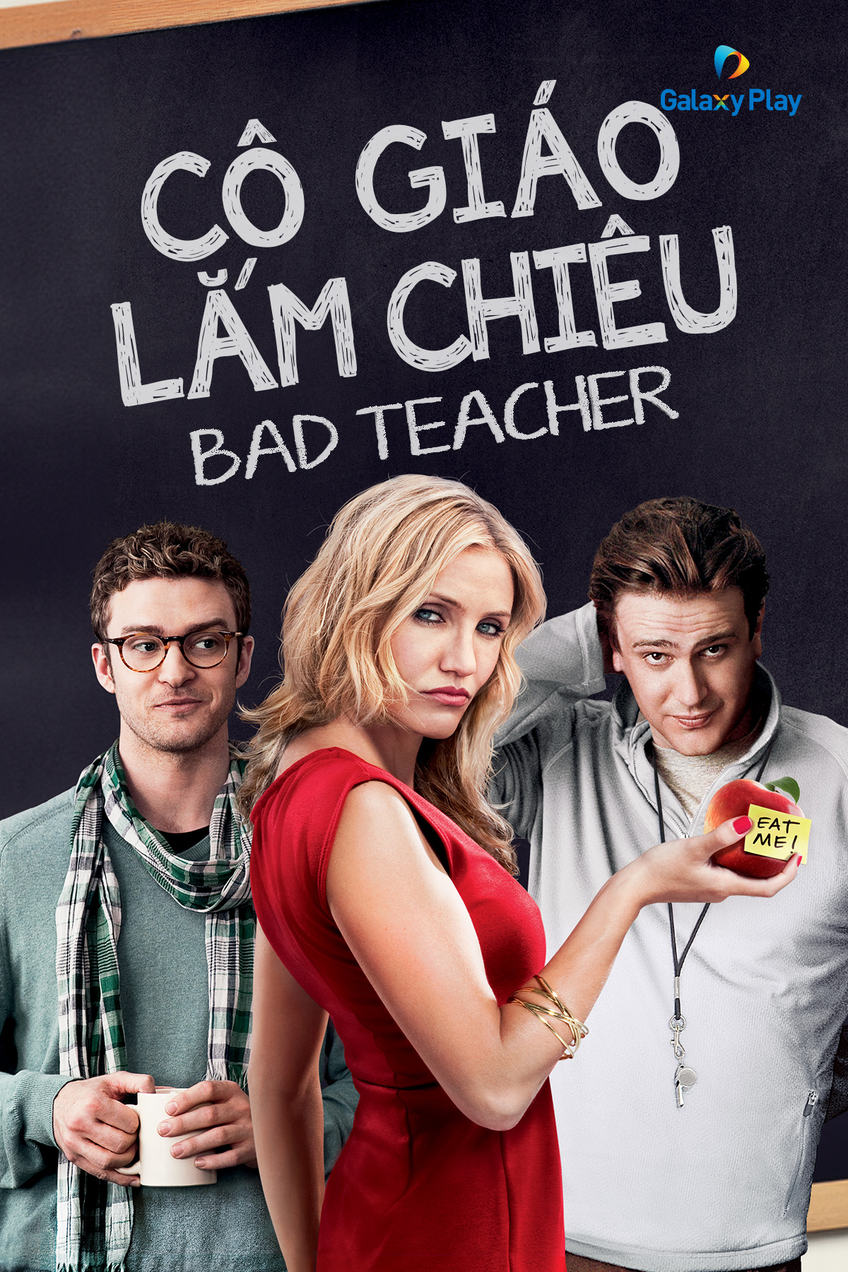 Cô Giáo Lắm Chiêu