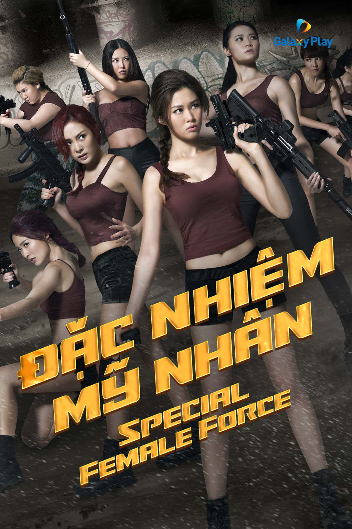 Đặc Nhiệm Mỹ Nhân