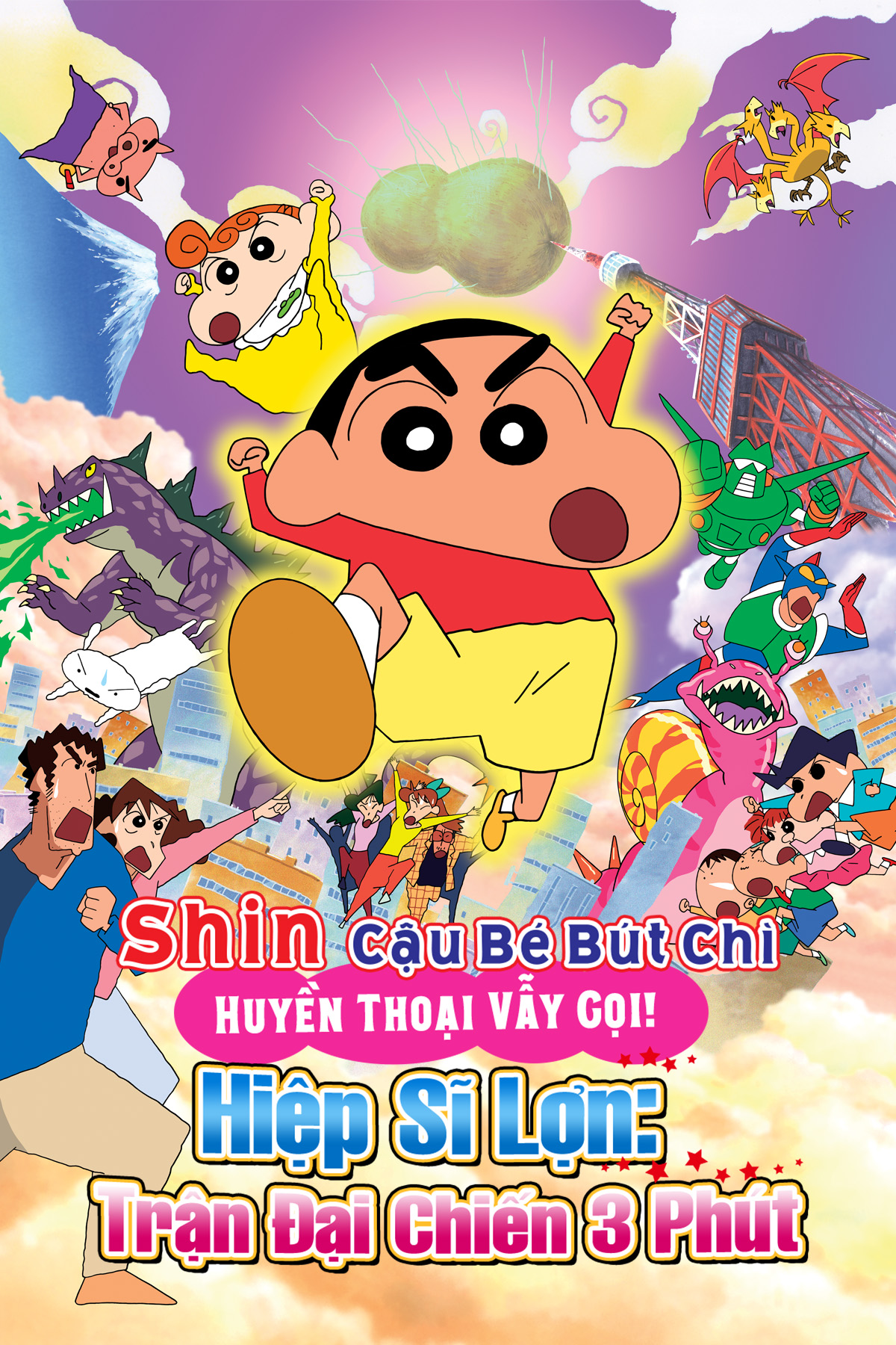 Shin - Cậu Bé Bút Chì: Huyền Thoại Vẫy Gọi! Hiệp Sĩ Lợn: Trận Đại Chiến 3 Phút