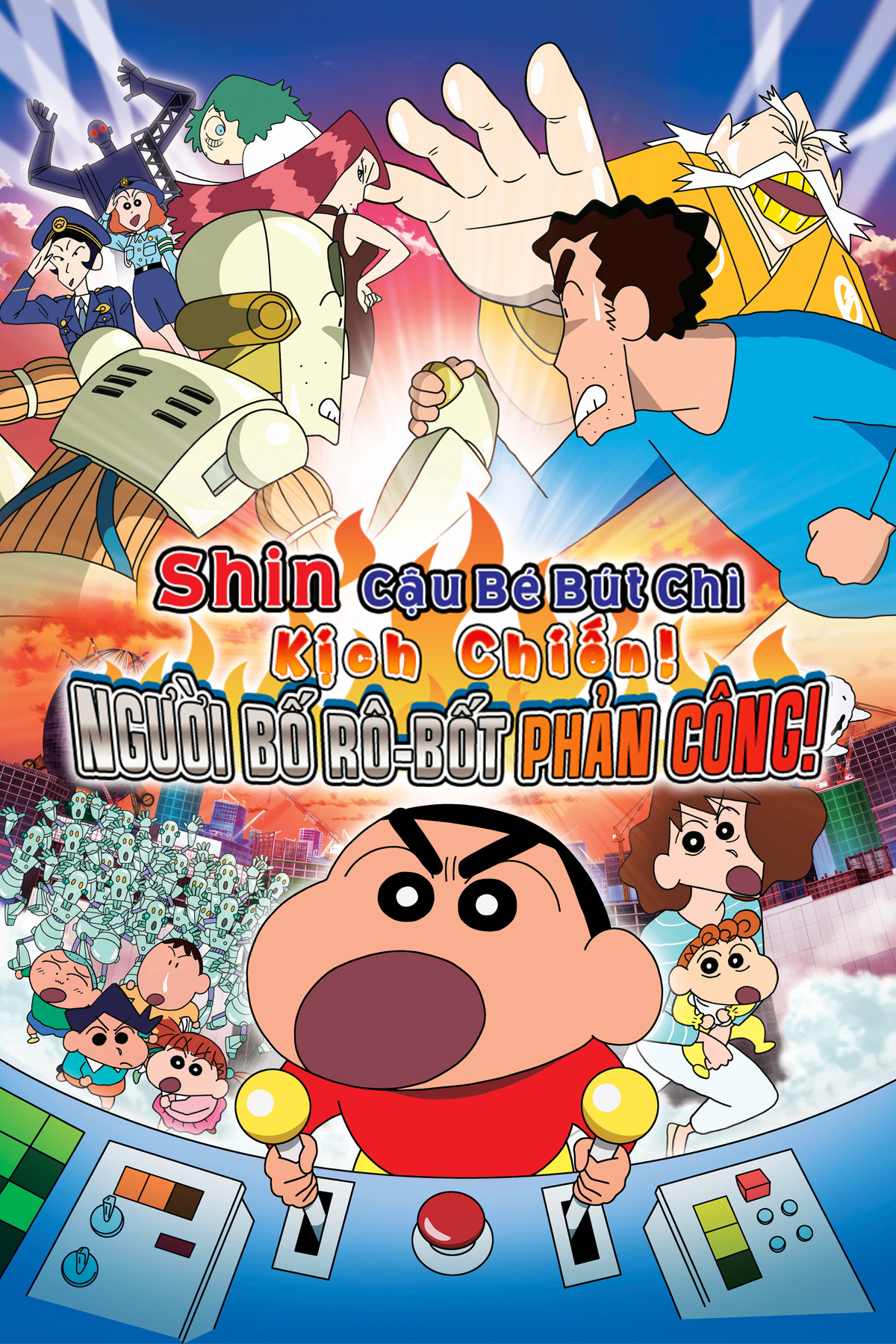 Shin - Cậu Bé Bút Chì: Kịch Chiến! Người Bố Rô-bốt Phản Công!