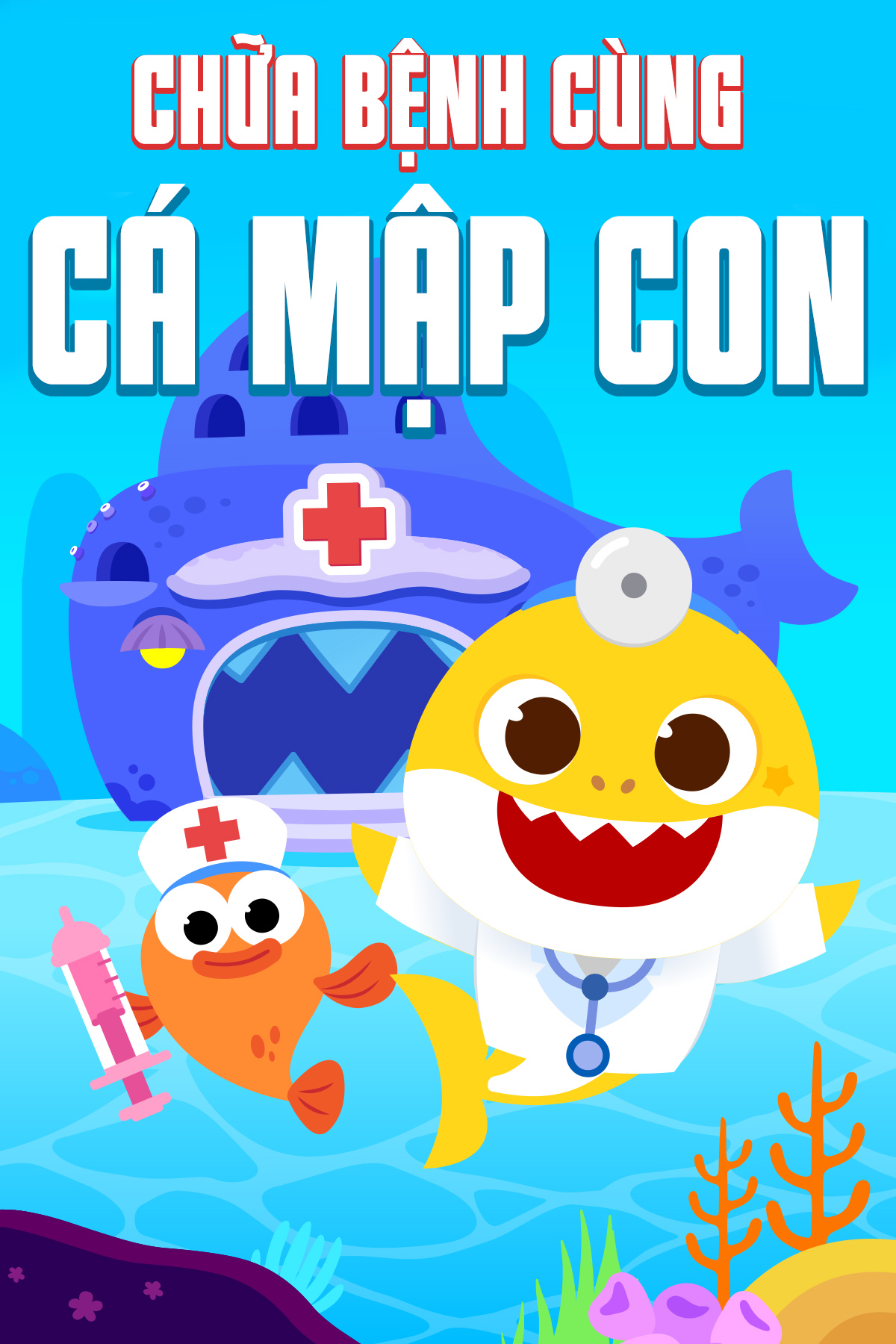 Chữa Bệnh Cùng Cá Mập Con