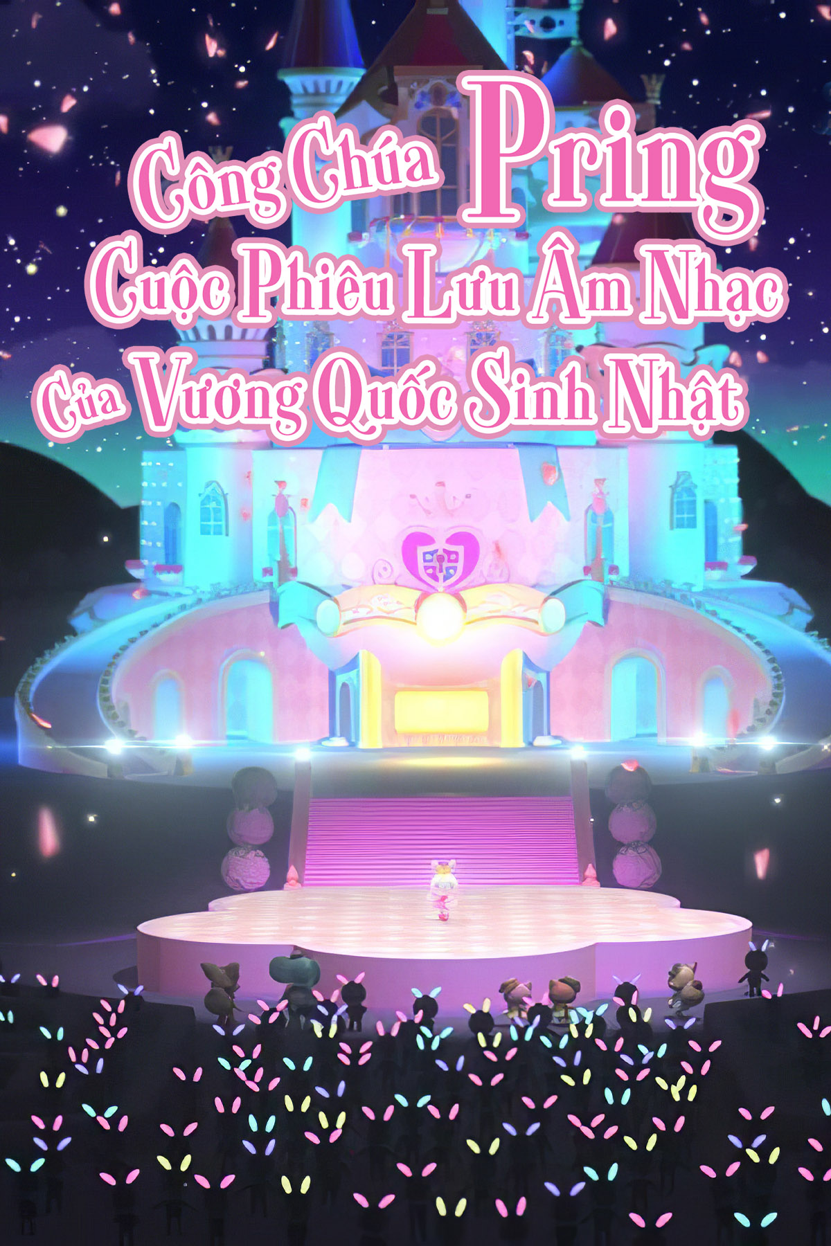 Công Chúa Pring: Cuộc Phiêu Lưu Âm Nhạc Của Vương Quốc Sinh Nhật