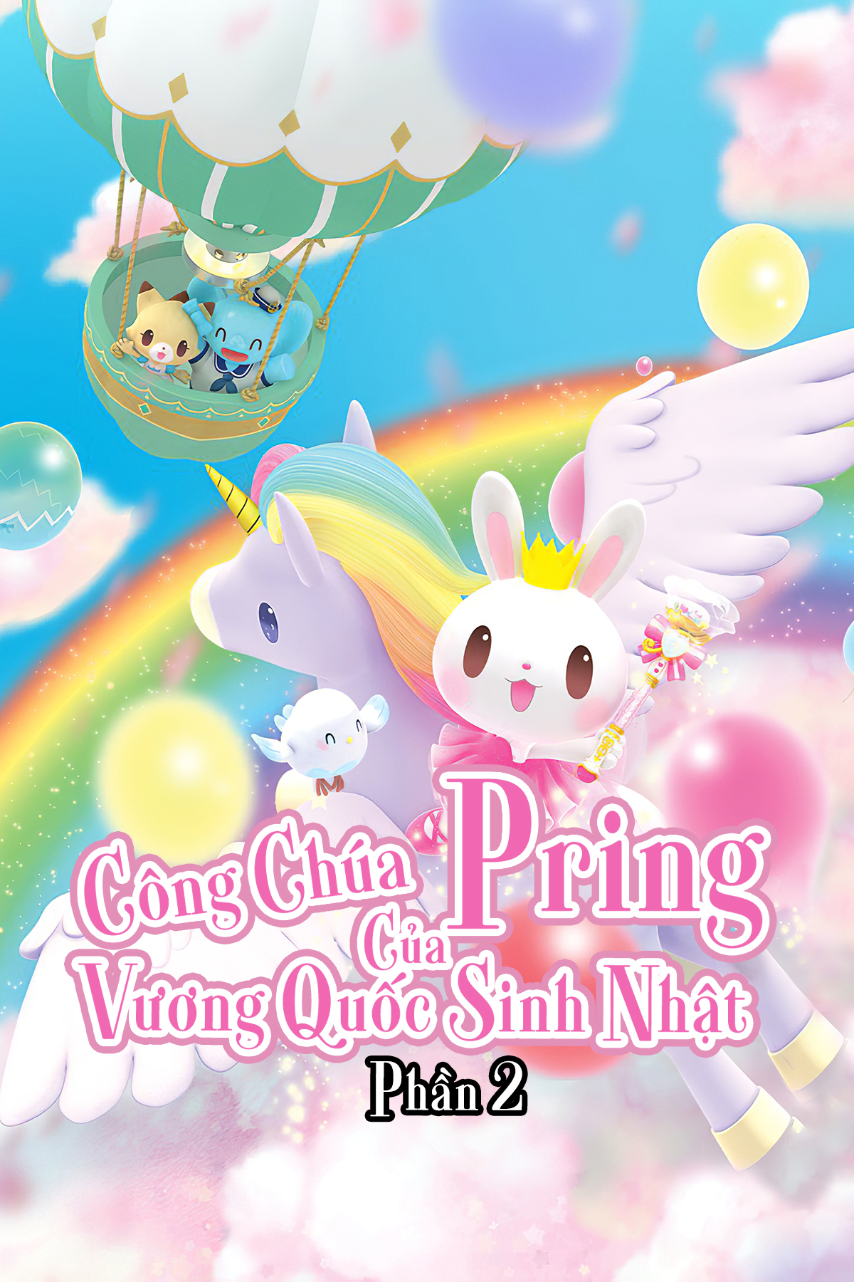 Công Chúa Pring Của Vương Quốc Sinh Nhật (Phần 2)