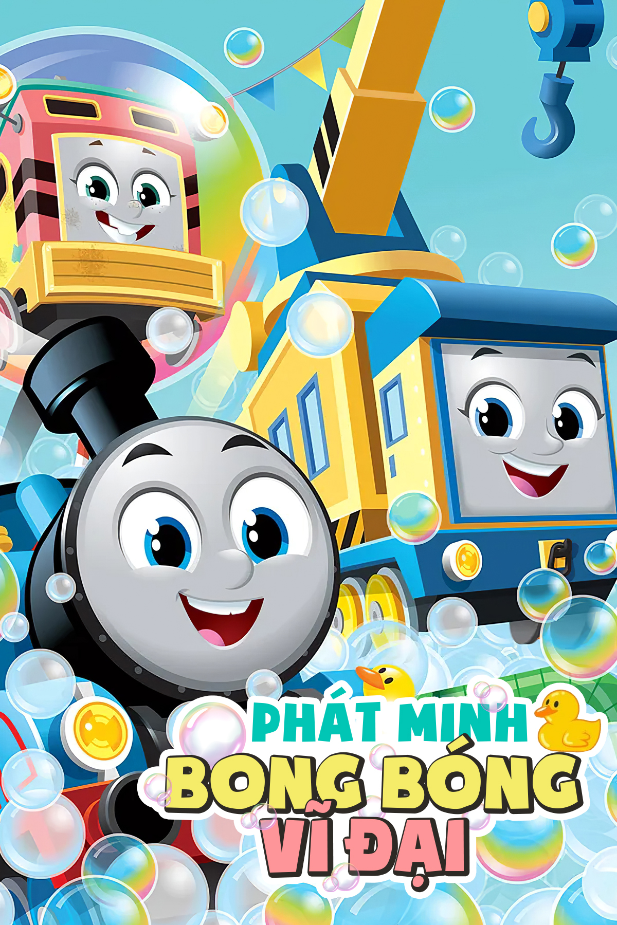 Phát Minh Bong Bóng Vĩ Đại