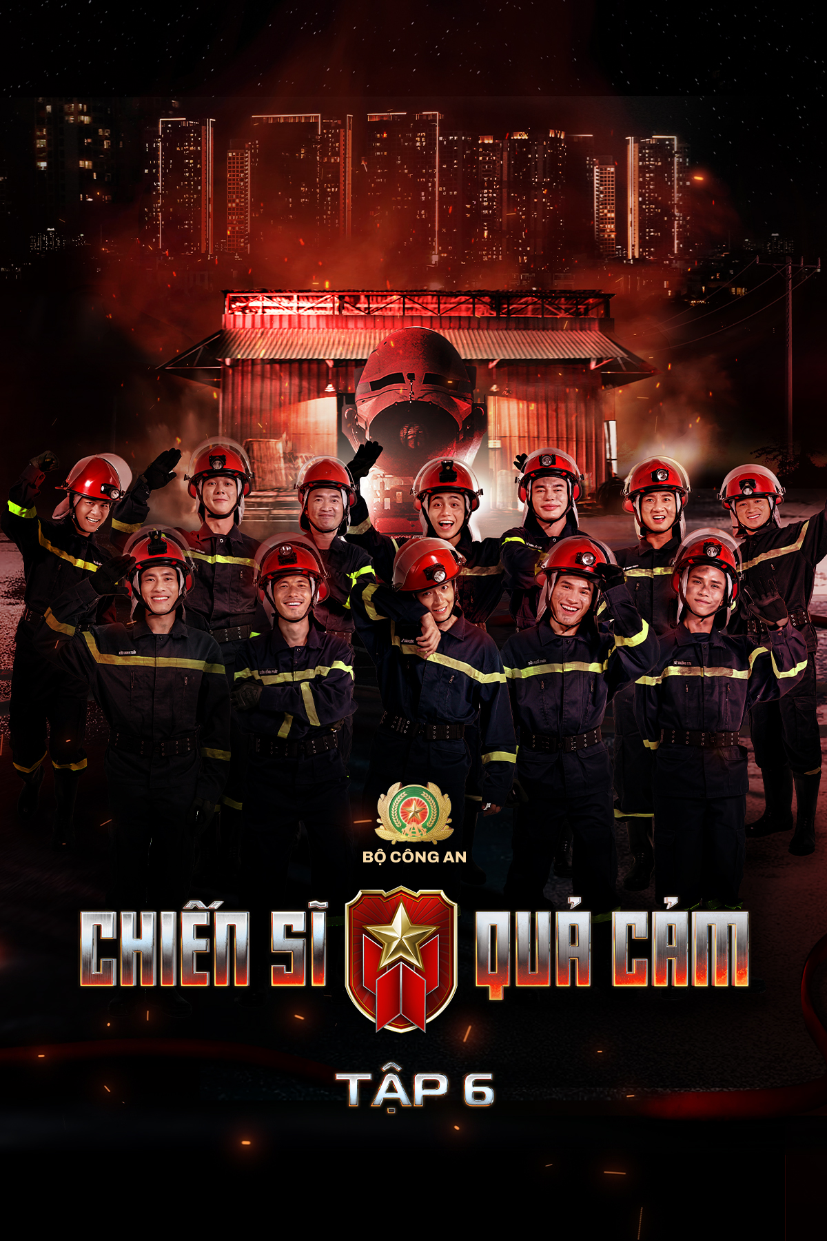 Chiến Sĩ Quả Cảm