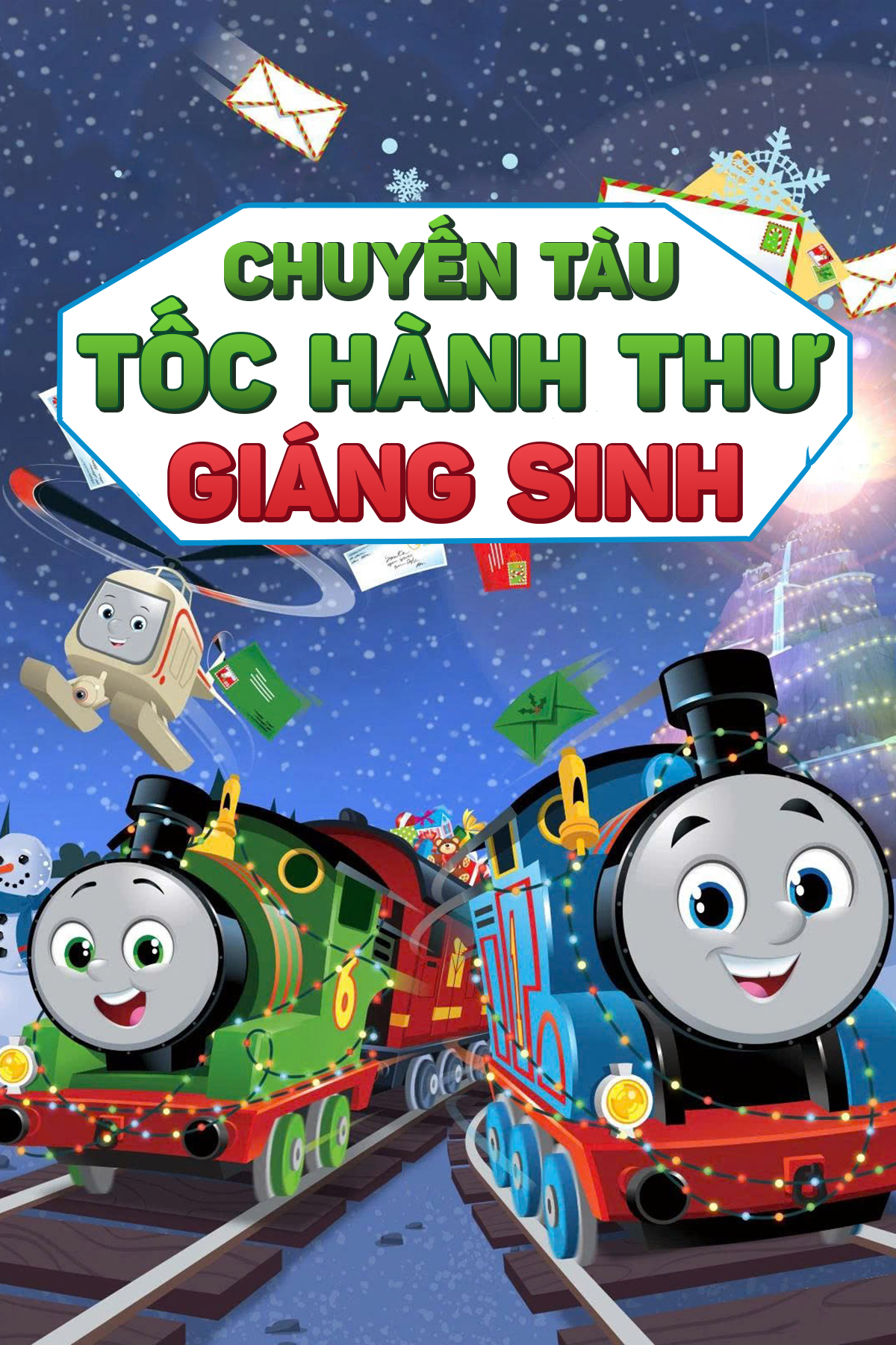 Chuyến Tàu Tốc Hành Thư Giáng Sinh