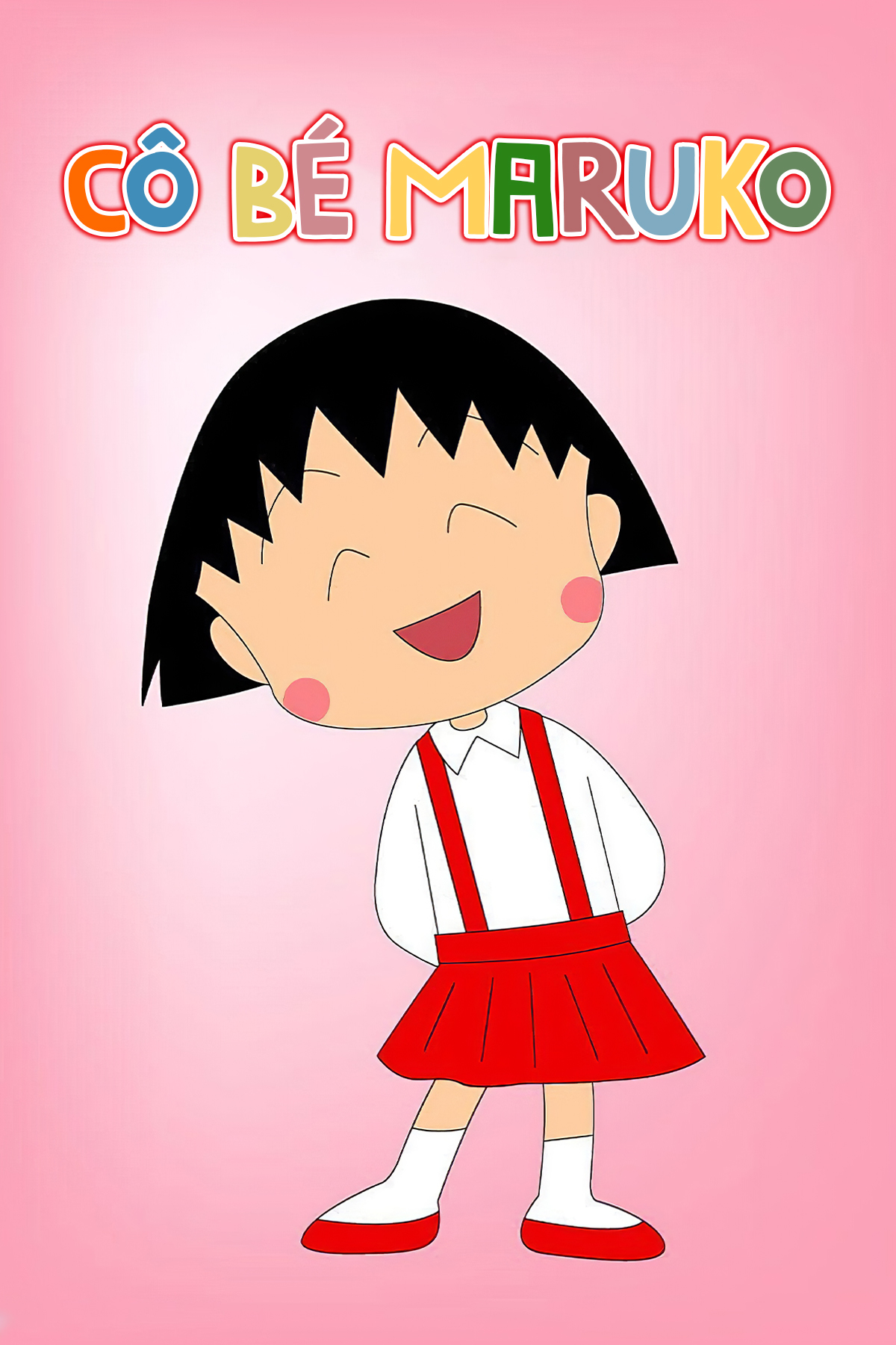 Cô Bé Maruko