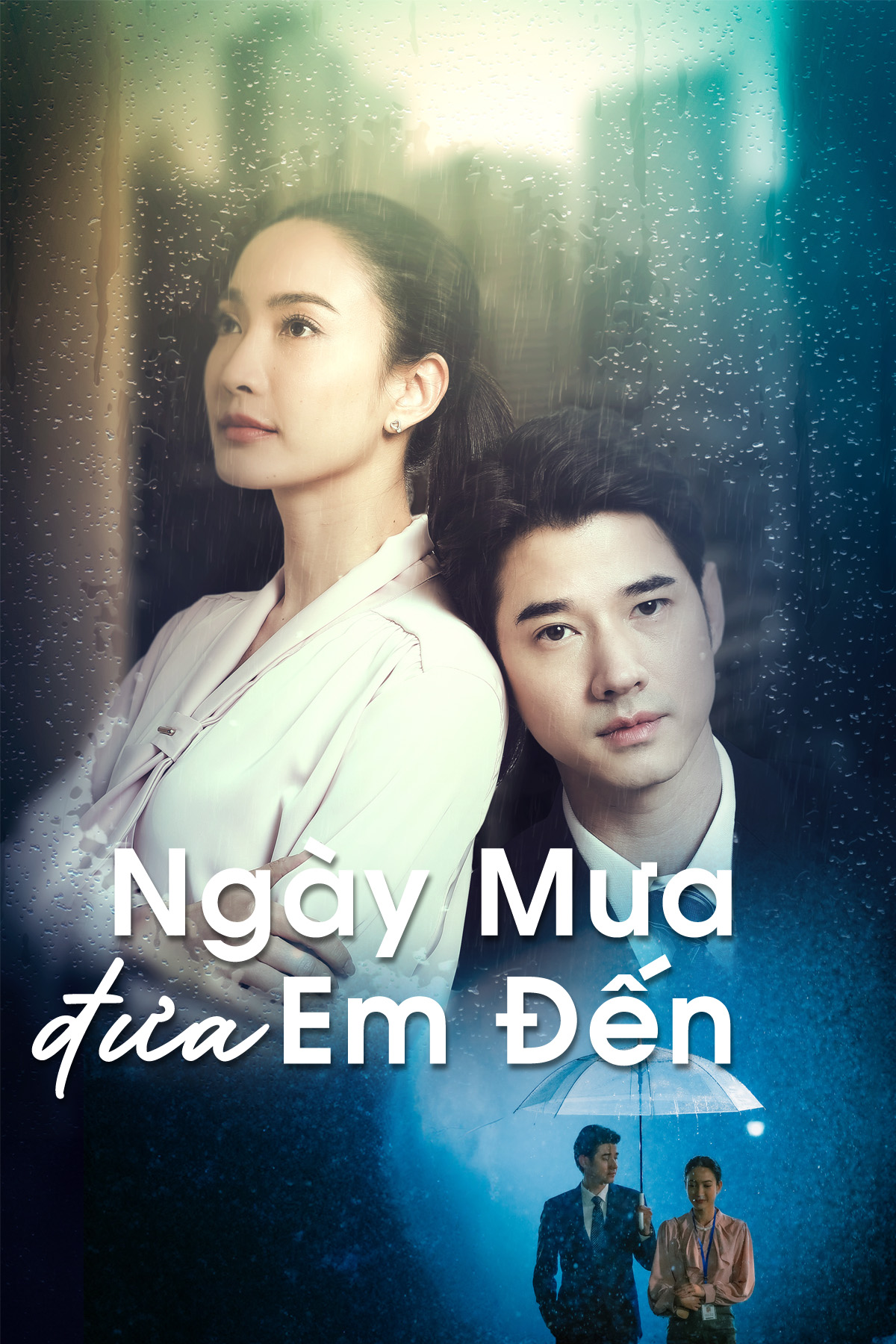 Ngày Mưa Đưa Em Đến