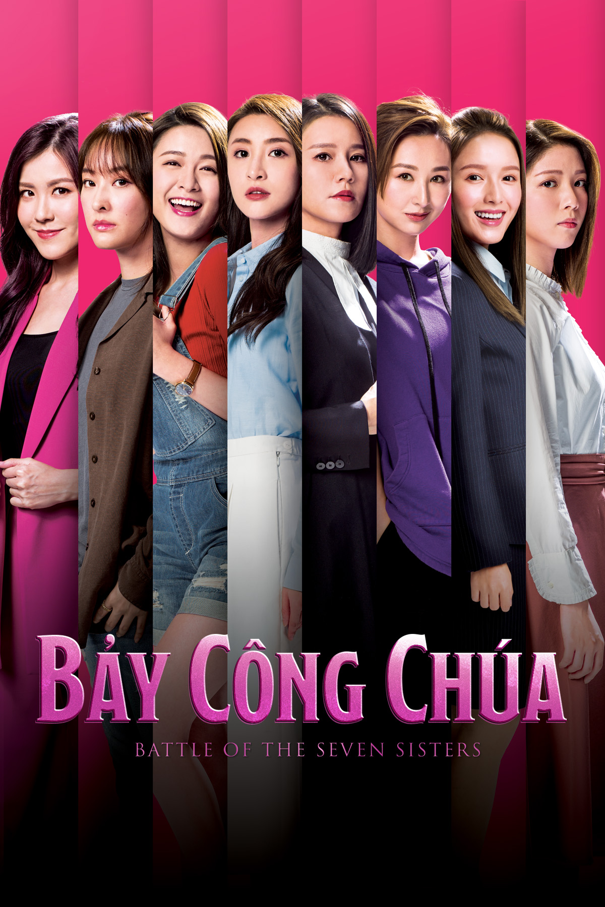 Bảy Công Chúa
