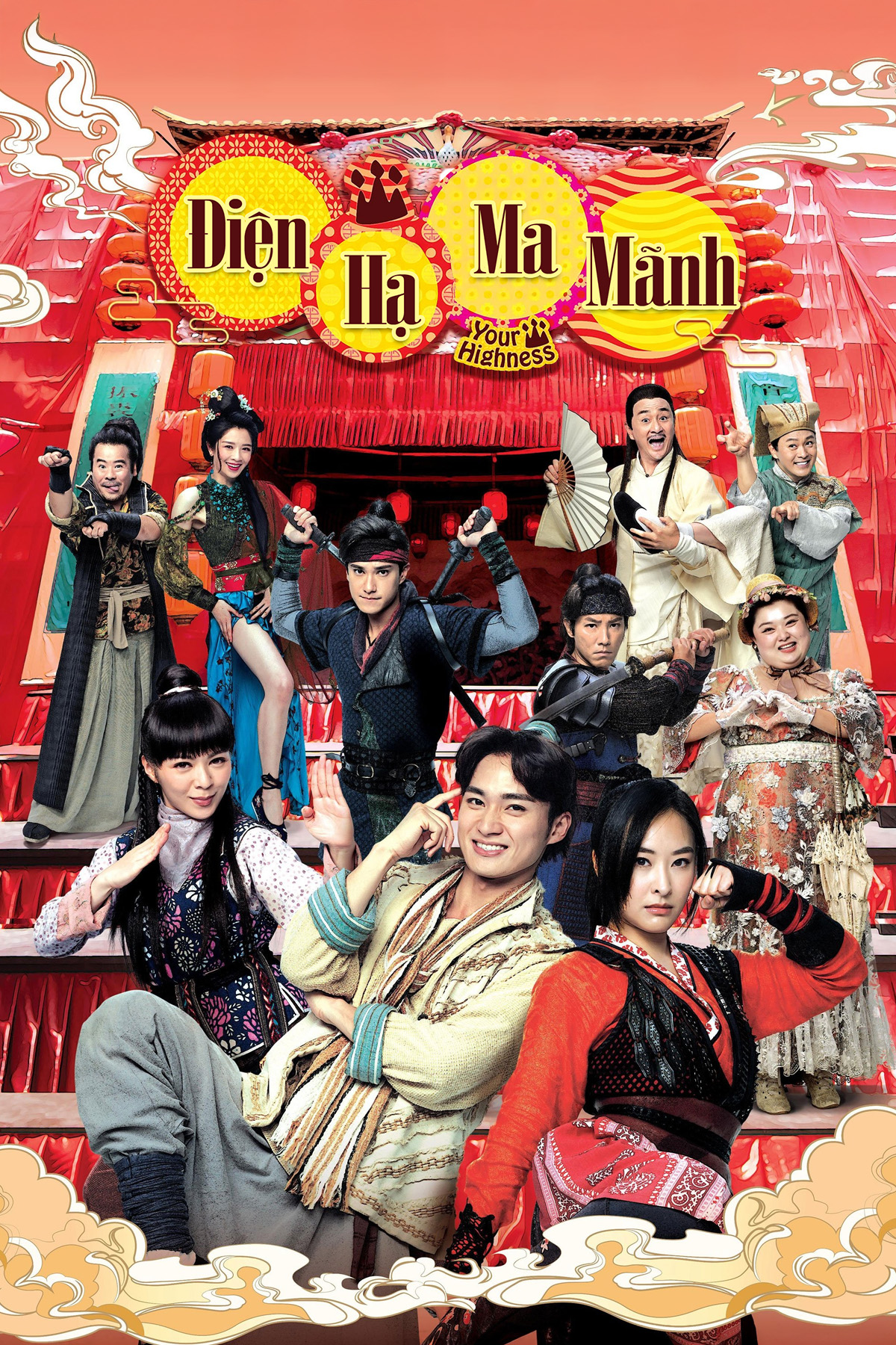 Điện Hạ Ma Mãnh