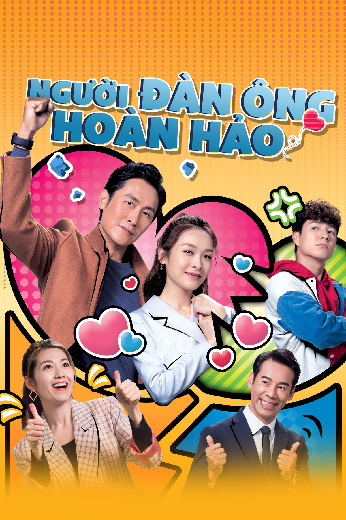 Người Đàn Ông Hoàn Hảo