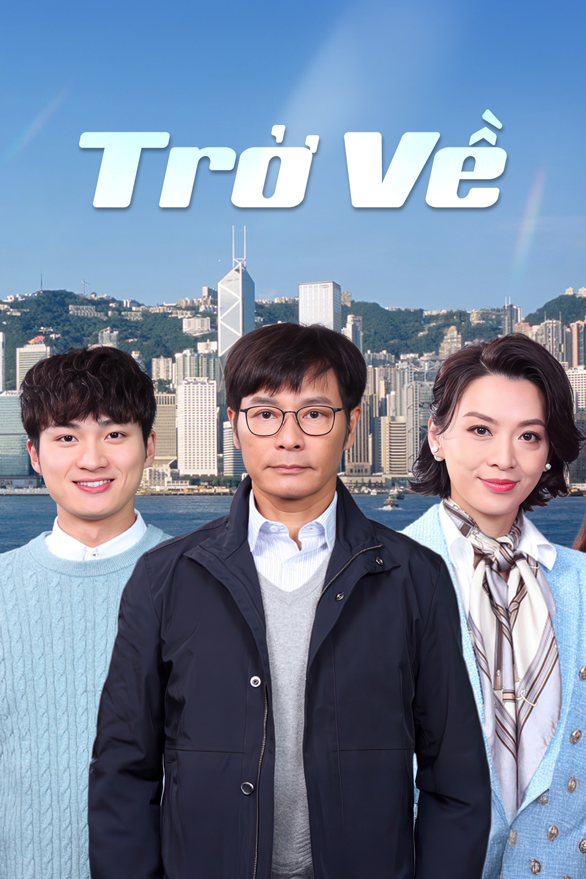 Trở Về