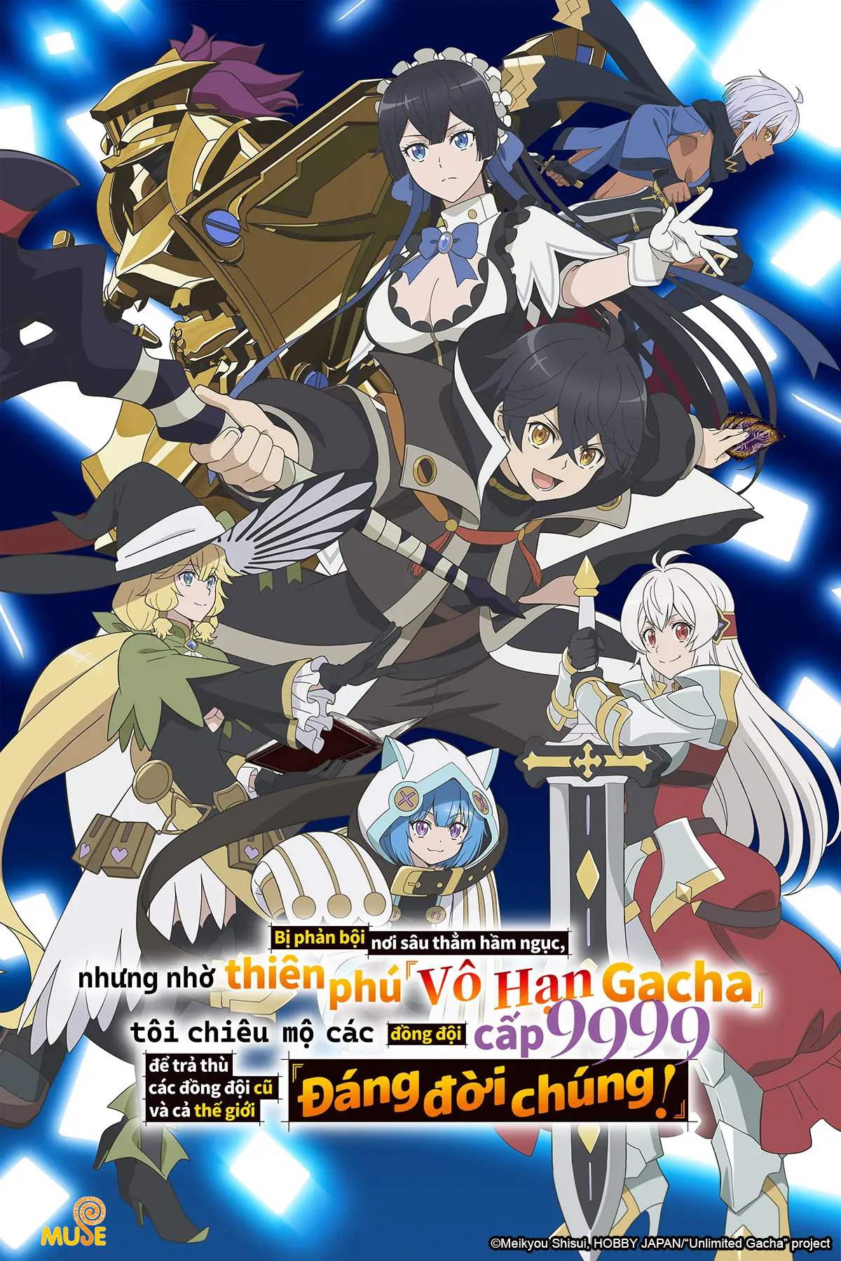 Vô Hạn Gacha