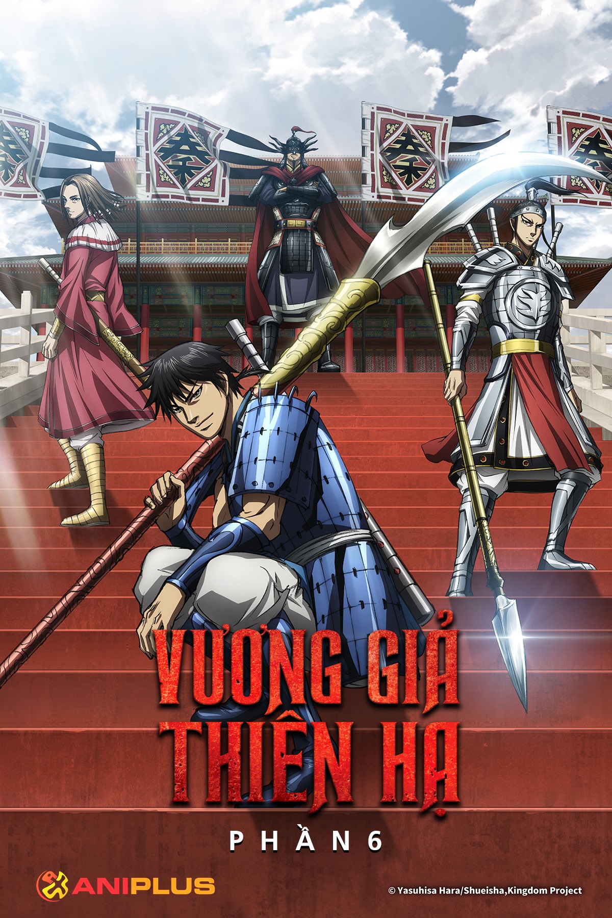 Vương Giả Thiên Hạ (Phần 6)