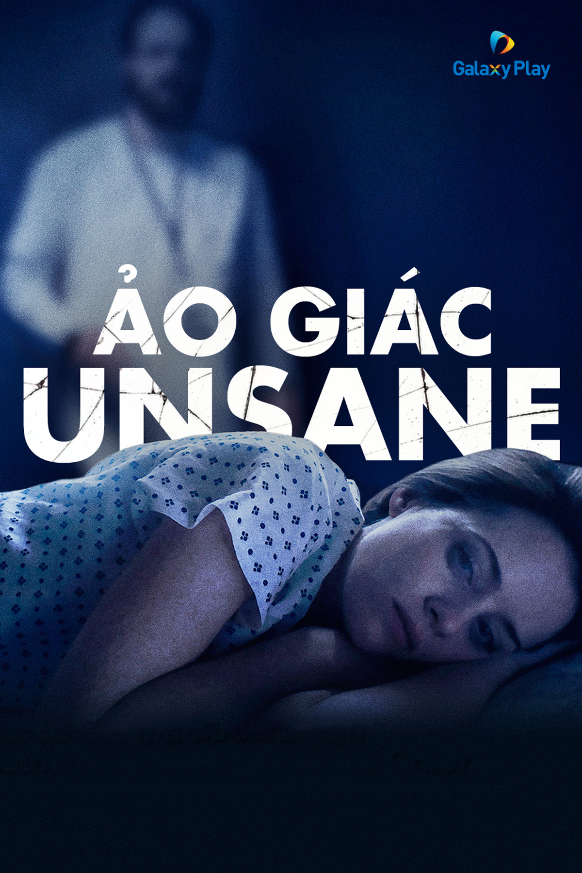 Ảo Giác