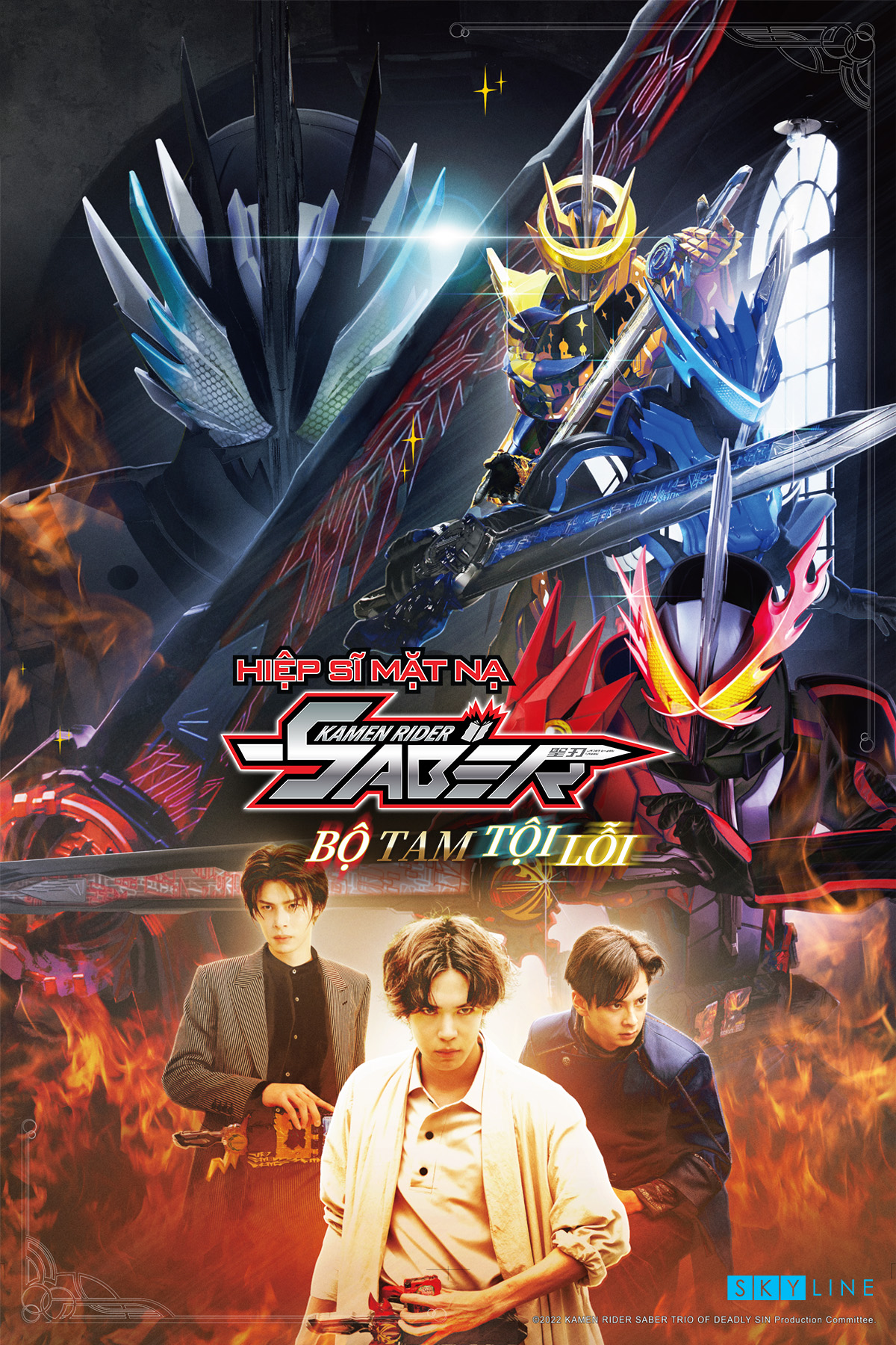 Hiệp Sĩ Mặt Nạ: Bộ Tam Tội Lỗi