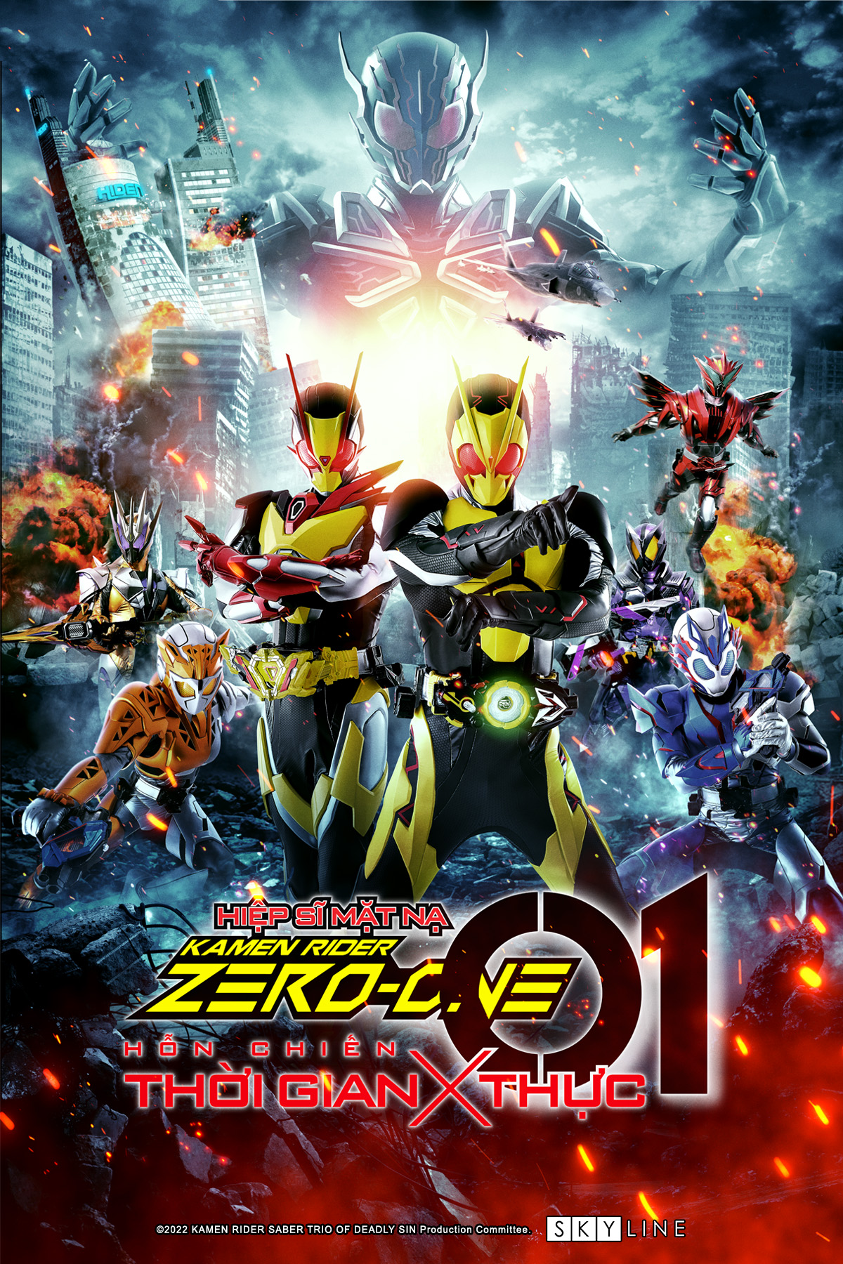 Hiệp Sĩ Mặt Nạ: Hỗn Chiến Thời Gian Thực